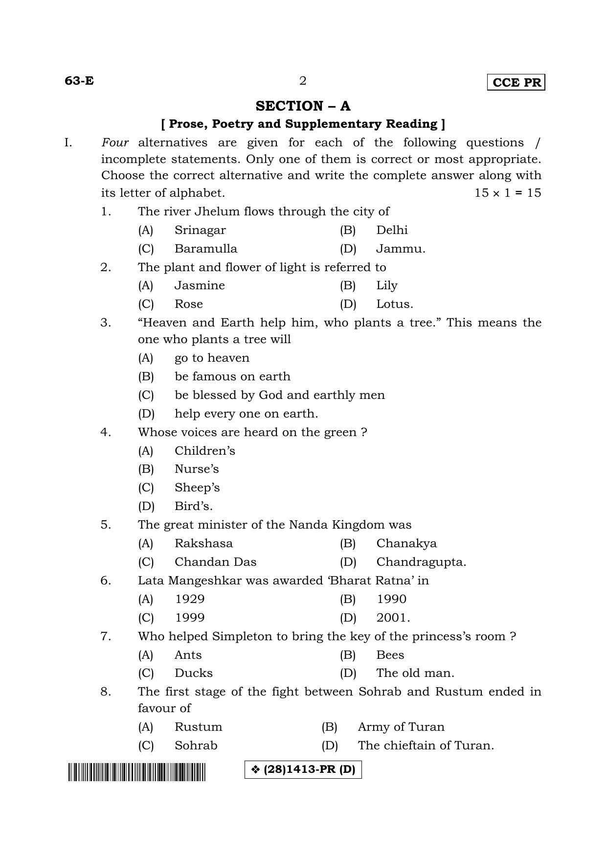 Karnataka SSLC English - Third Language - ENGLISH (63-E%20PR _28_1413-PR _D_32) (Supplementary) June 2019 Question Paper - Page 2