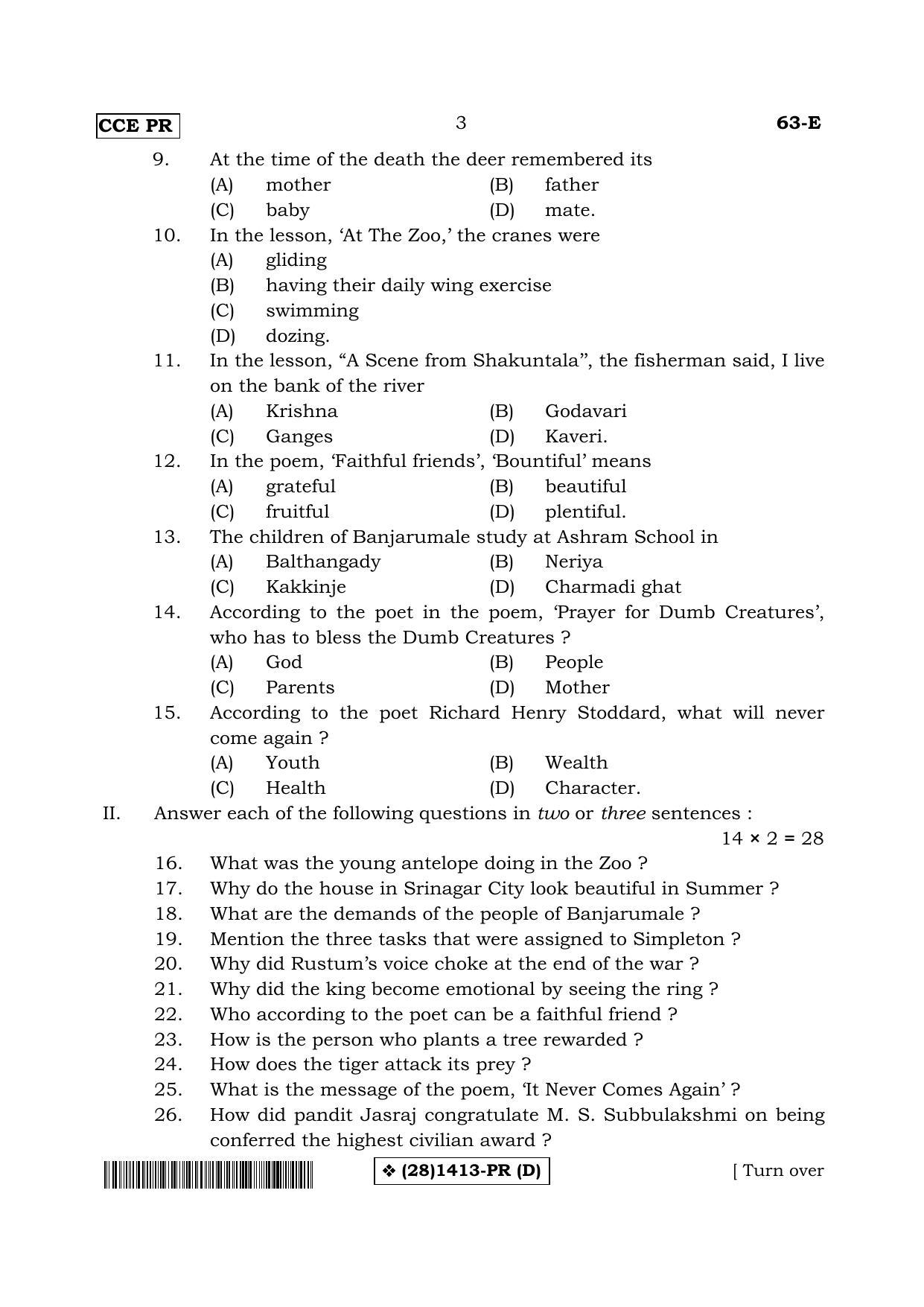 Karnataka SSLC English - Third Language - ENGLISH (63-E%20PR _28_1413-PR _D_32) (Supplementary) June 2019 Question Paper - Page 3