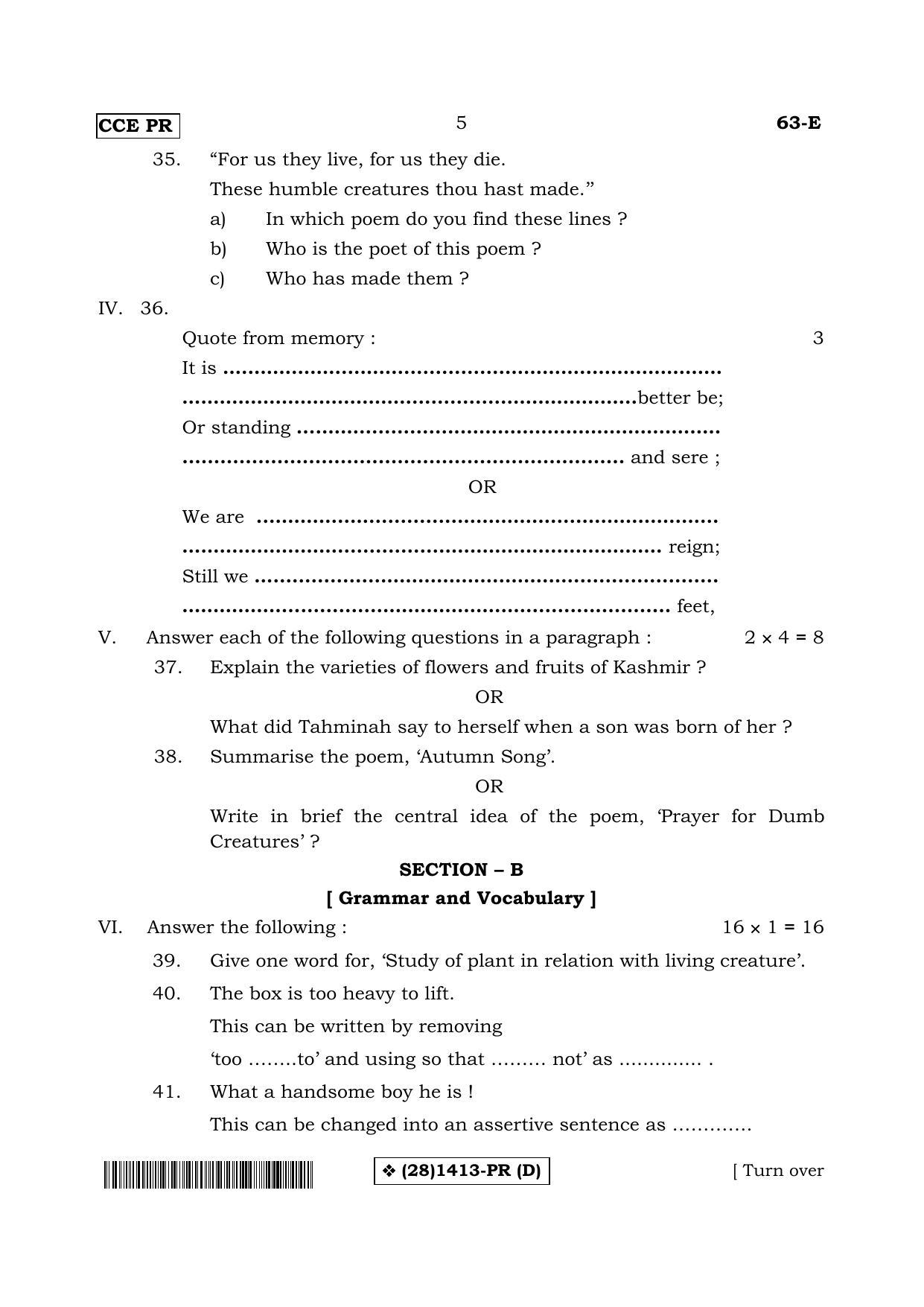 Karnataka SSLC English - Third Language - ENGLISH (63-E%20PR _28_1413-PR _D_32) (Supplementary) June 2019 Question Paper - Page 5