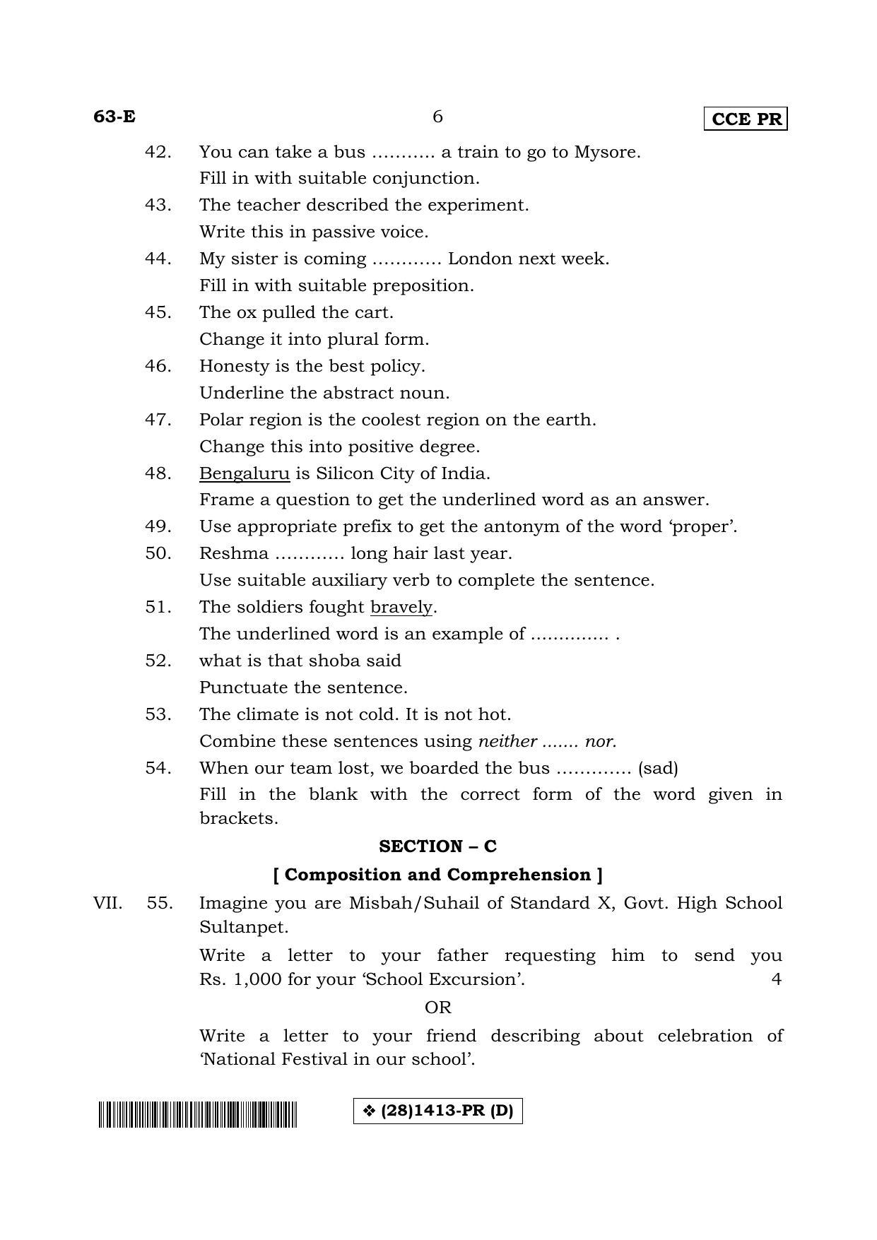 Karnataka SSLC English - Third Language - ENGLISH (63-E%20PR _28_1413-PR _D_32) (Supplementary) June 2019 Question Paper - Page 6