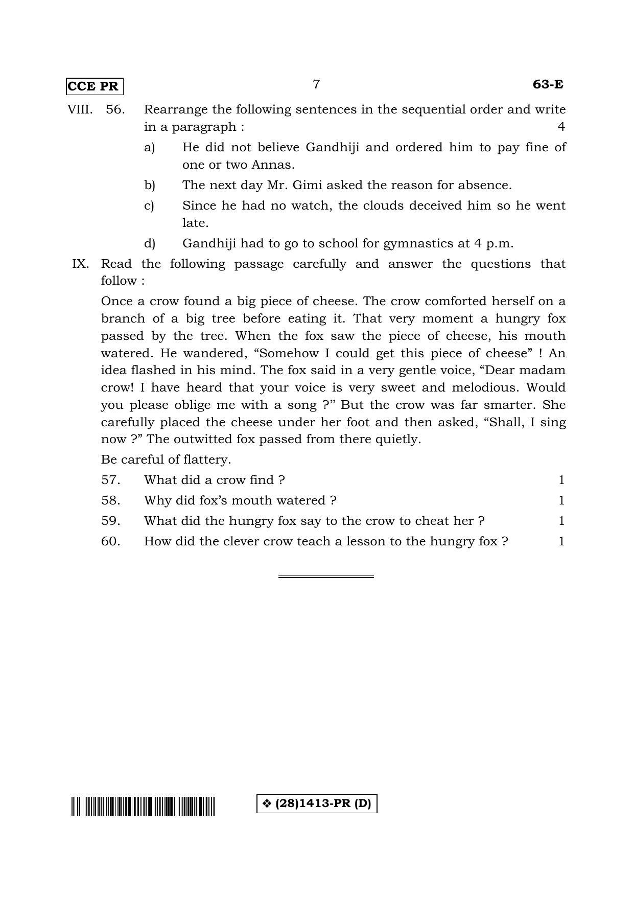 Karnataka SSLC English - Third Language - ENGLISH (63-E%20PR _28_1413-PR _D_32) (Supplementary) June 2019 Question Paper - Page 7