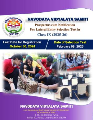 JNV Class 9th Lateral Entry Syllabus 2025