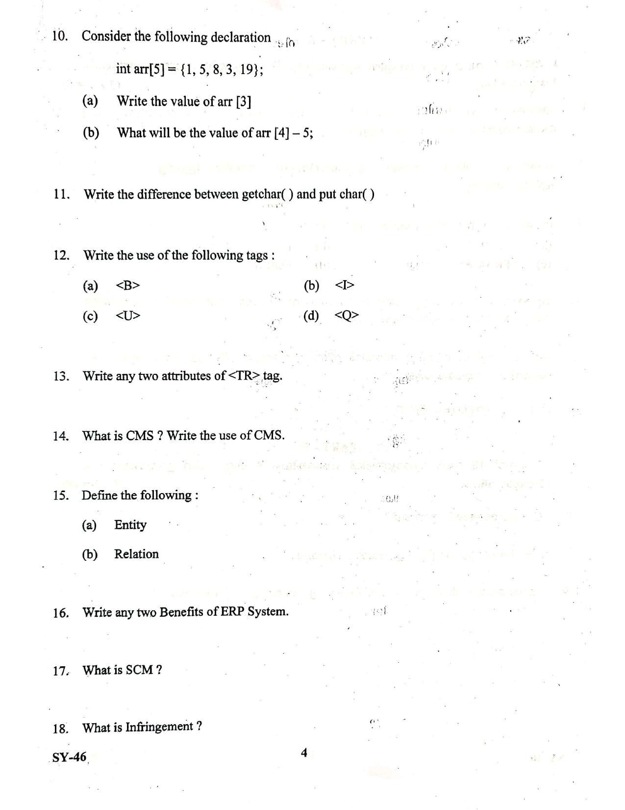 Kerala Plus Two 2020 Computer Application Annual Question Paper - Page 4