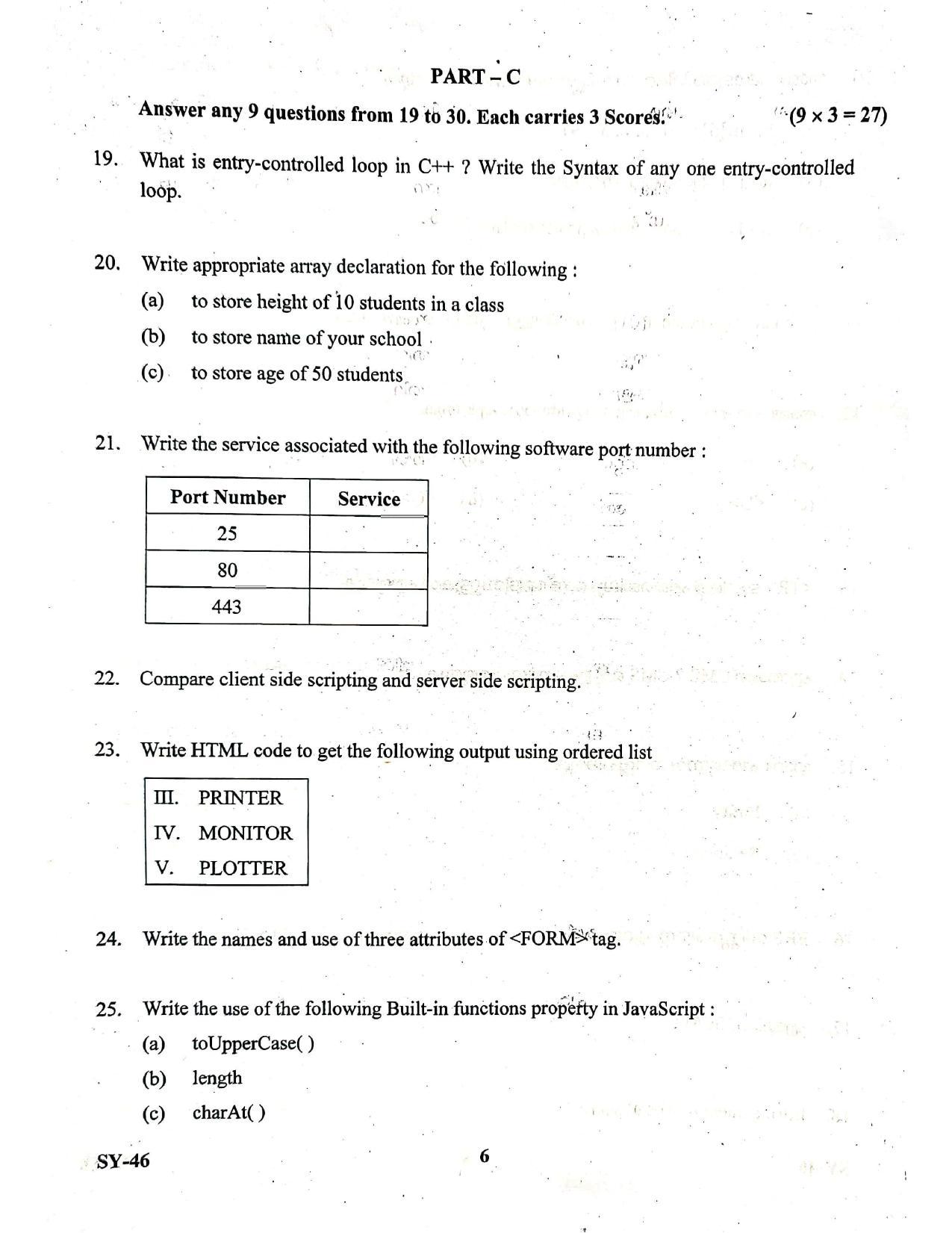 Kerala Plus Two 2020 Computer Application Annual Question Paper - Page 6