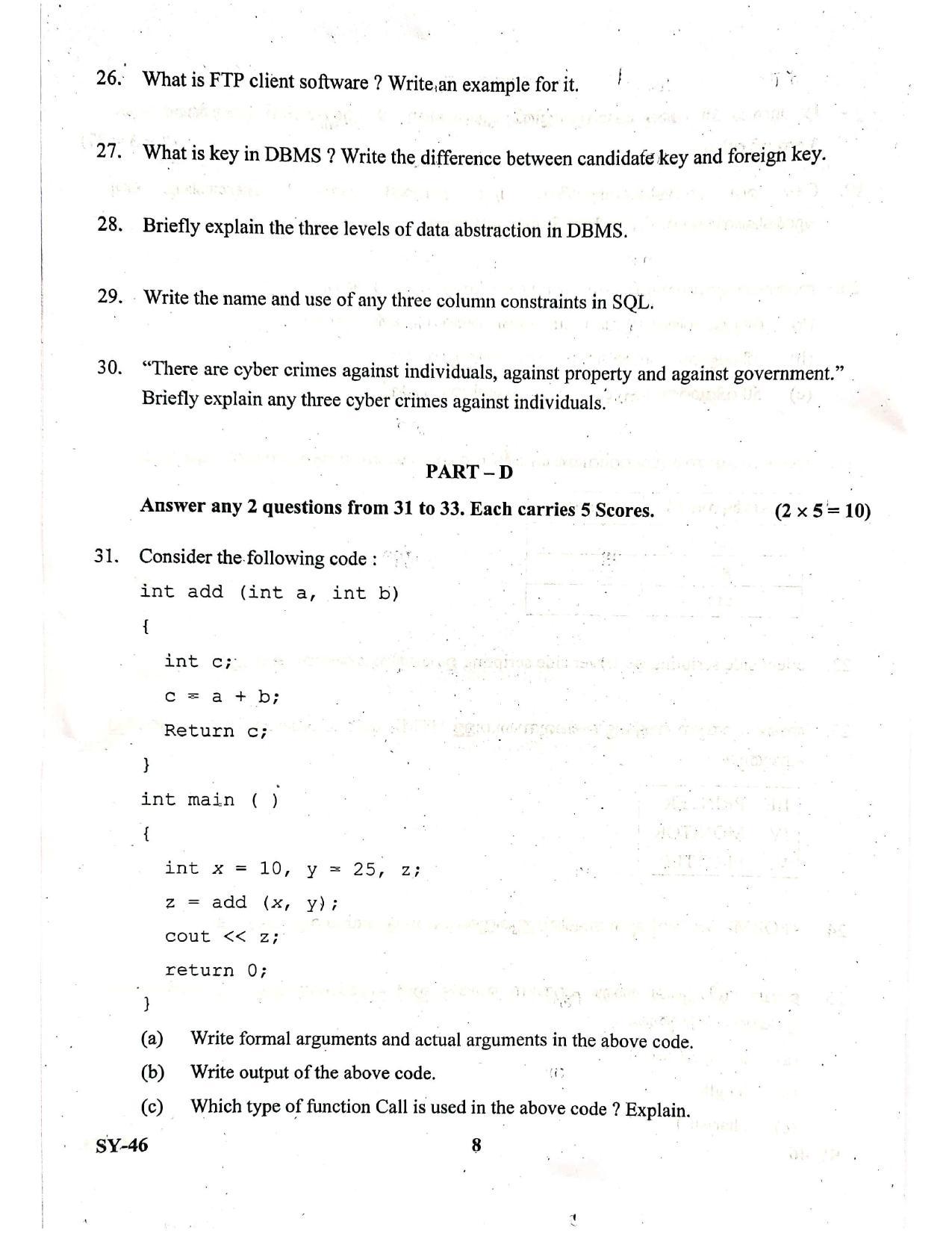 Kerala Plus Two 2020 Computer Application Annual Question Paper - Page 8