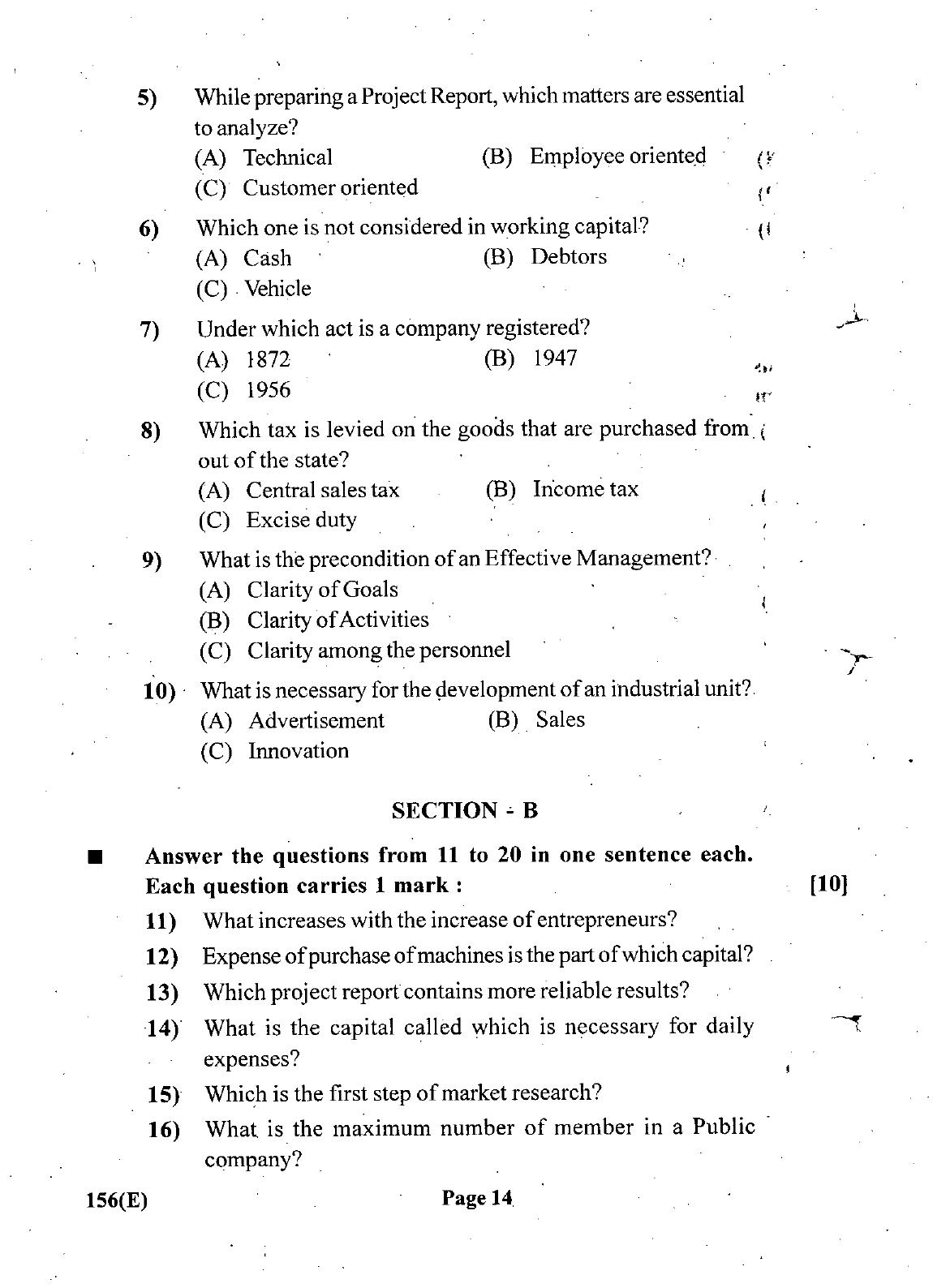 Gujarat Board Class 12th Question Paper March 2019: 156 (GHE) - Page 13