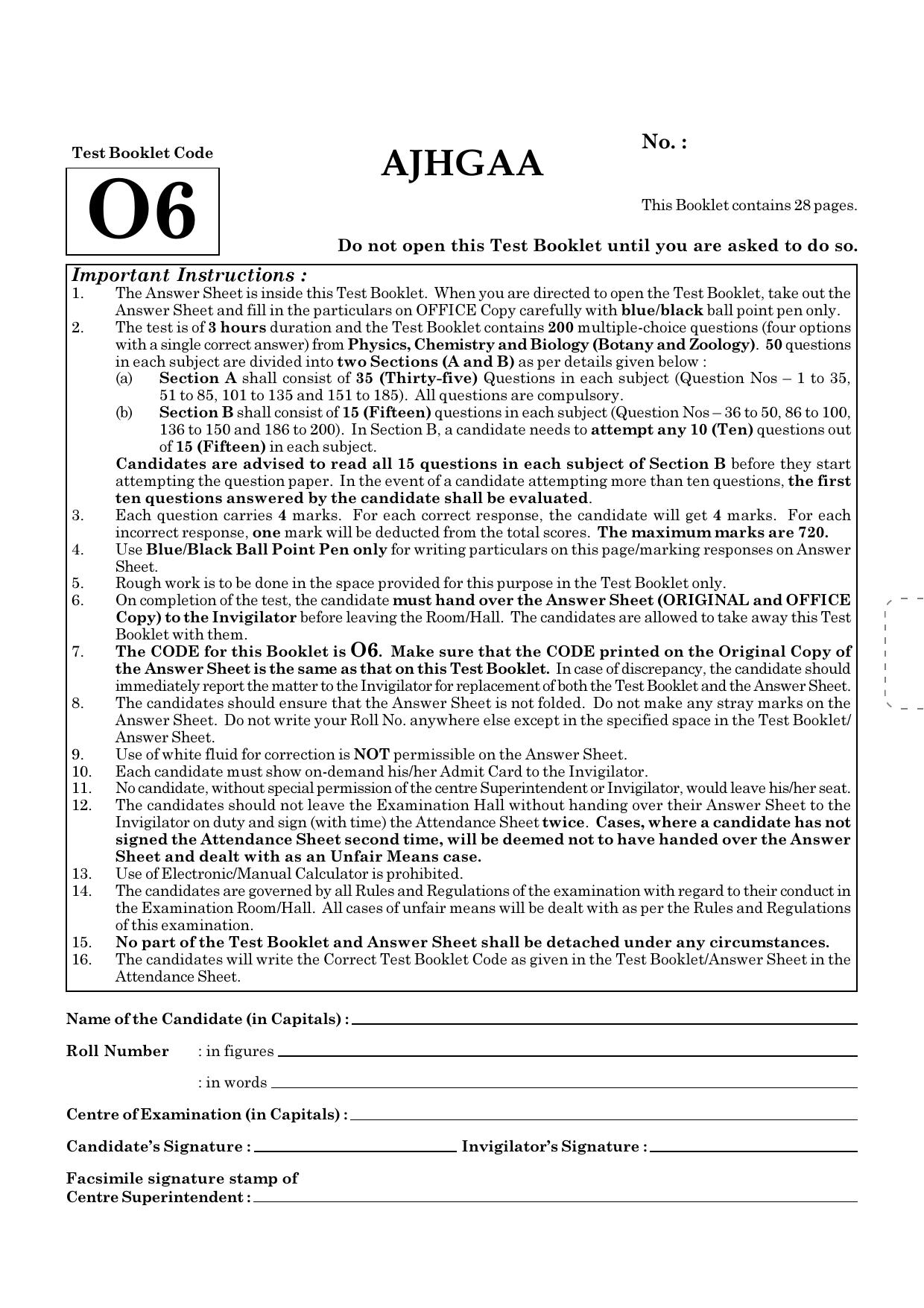 NEET O6 2021 Question Paper - Page 1