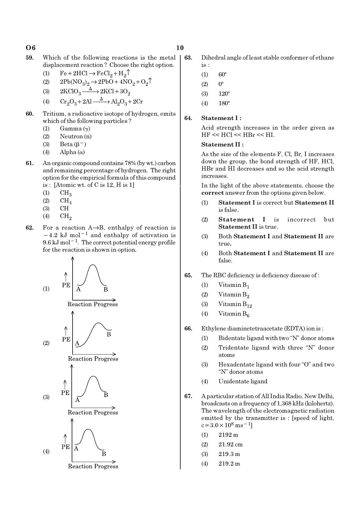 NEET O6 2021 Question Paper - Page 10
