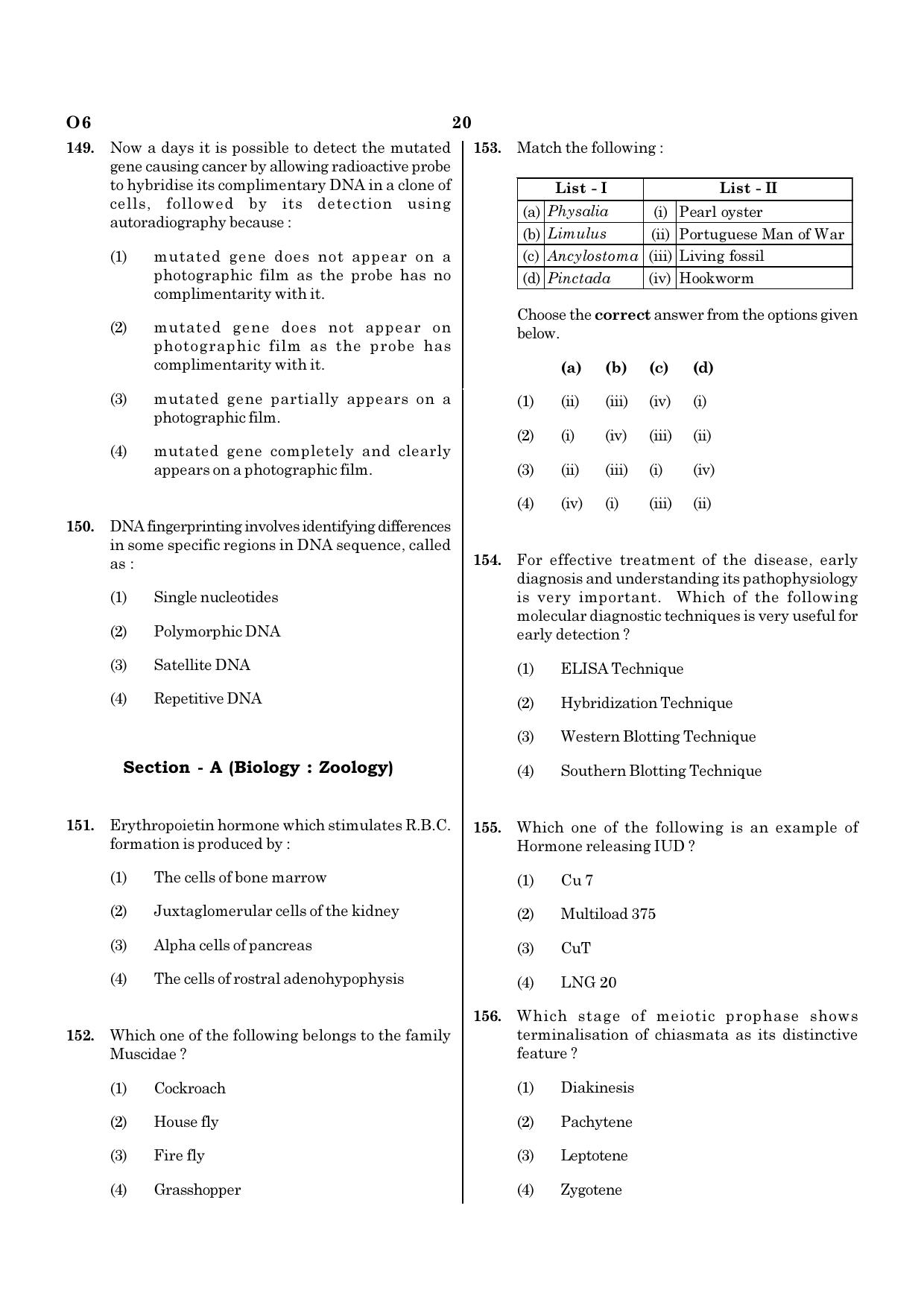 NEET O6 2021 Question Paper - Page 20