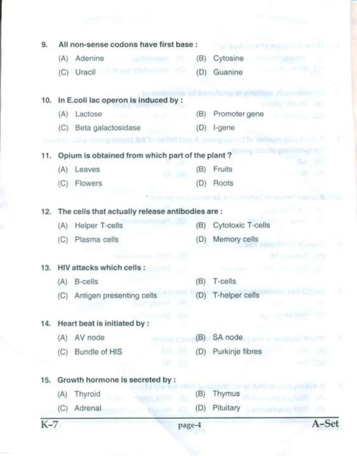 PUCET UG 2017 Biology Question Paper - Page 3