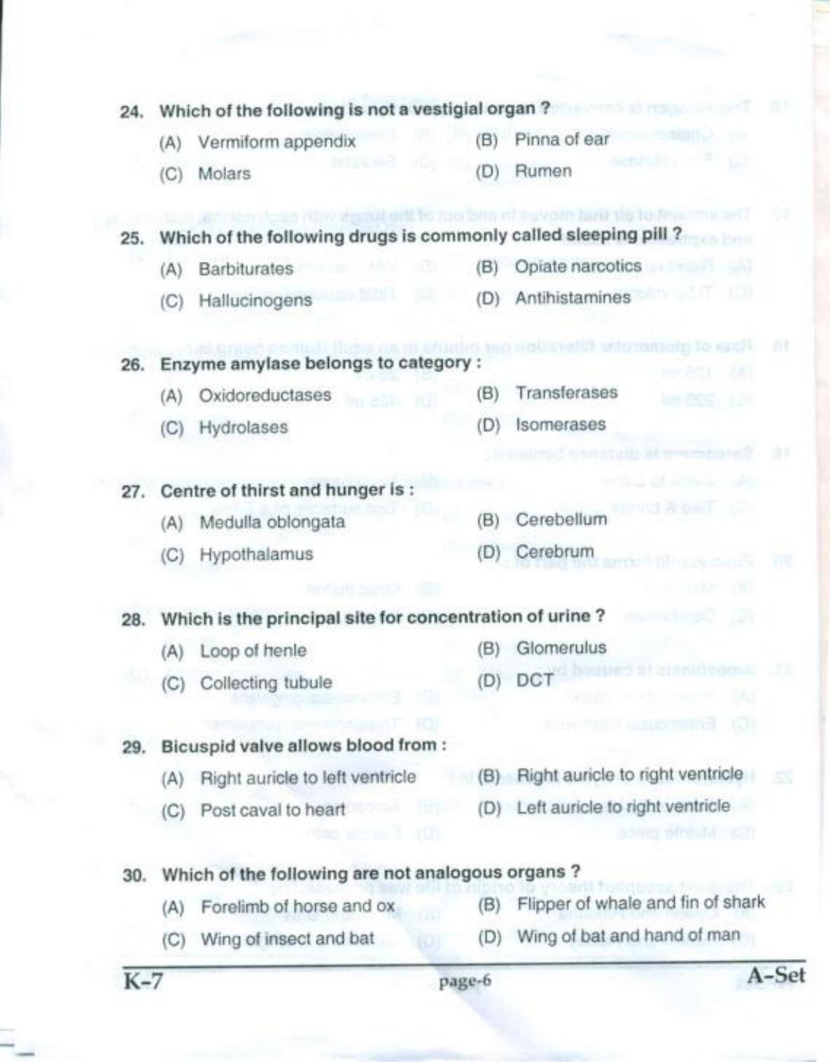 PUCET UG 2017 Biology Question Paper - Page 5