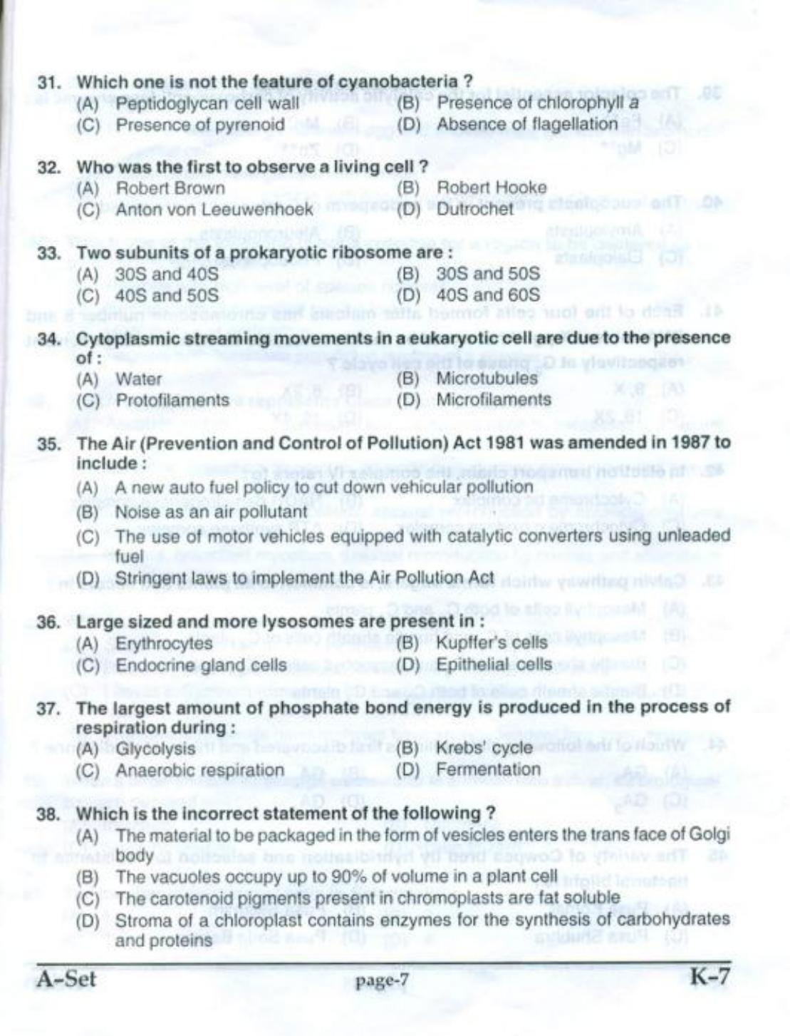 PUCET UG 2017 Biology Question Paper - Page 6