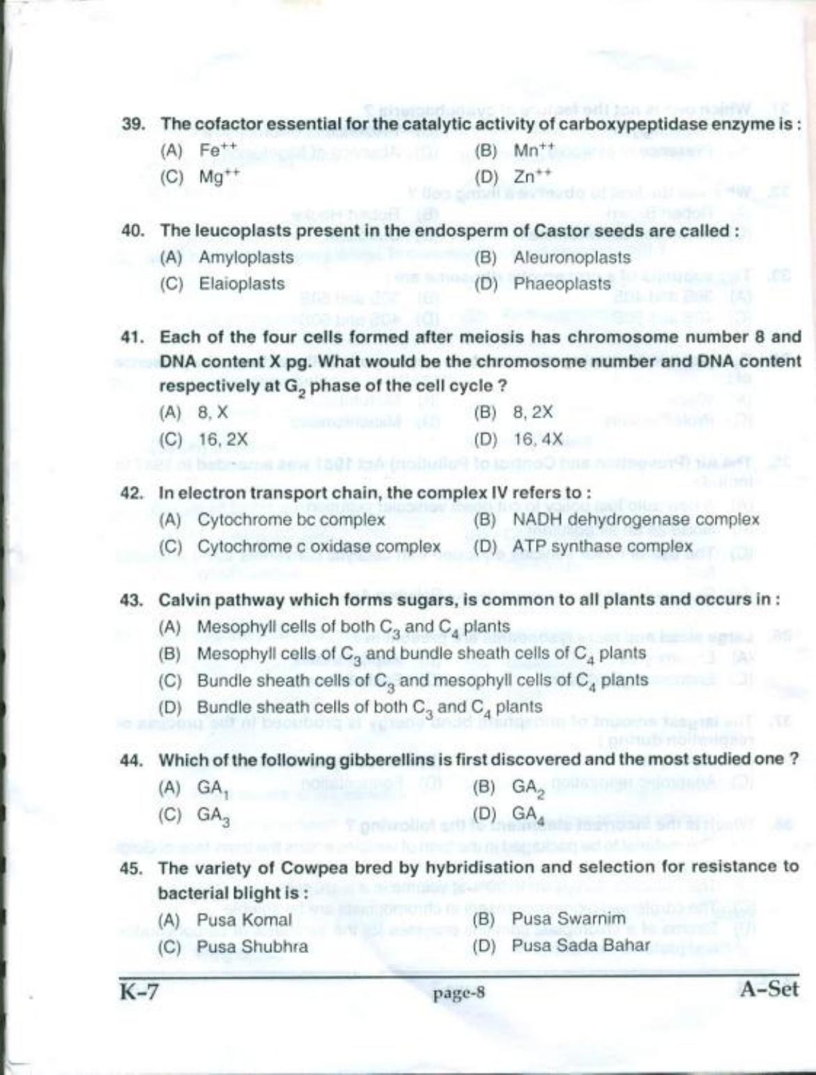 PUCET UG 2017 Biology Question Paper - Page 7