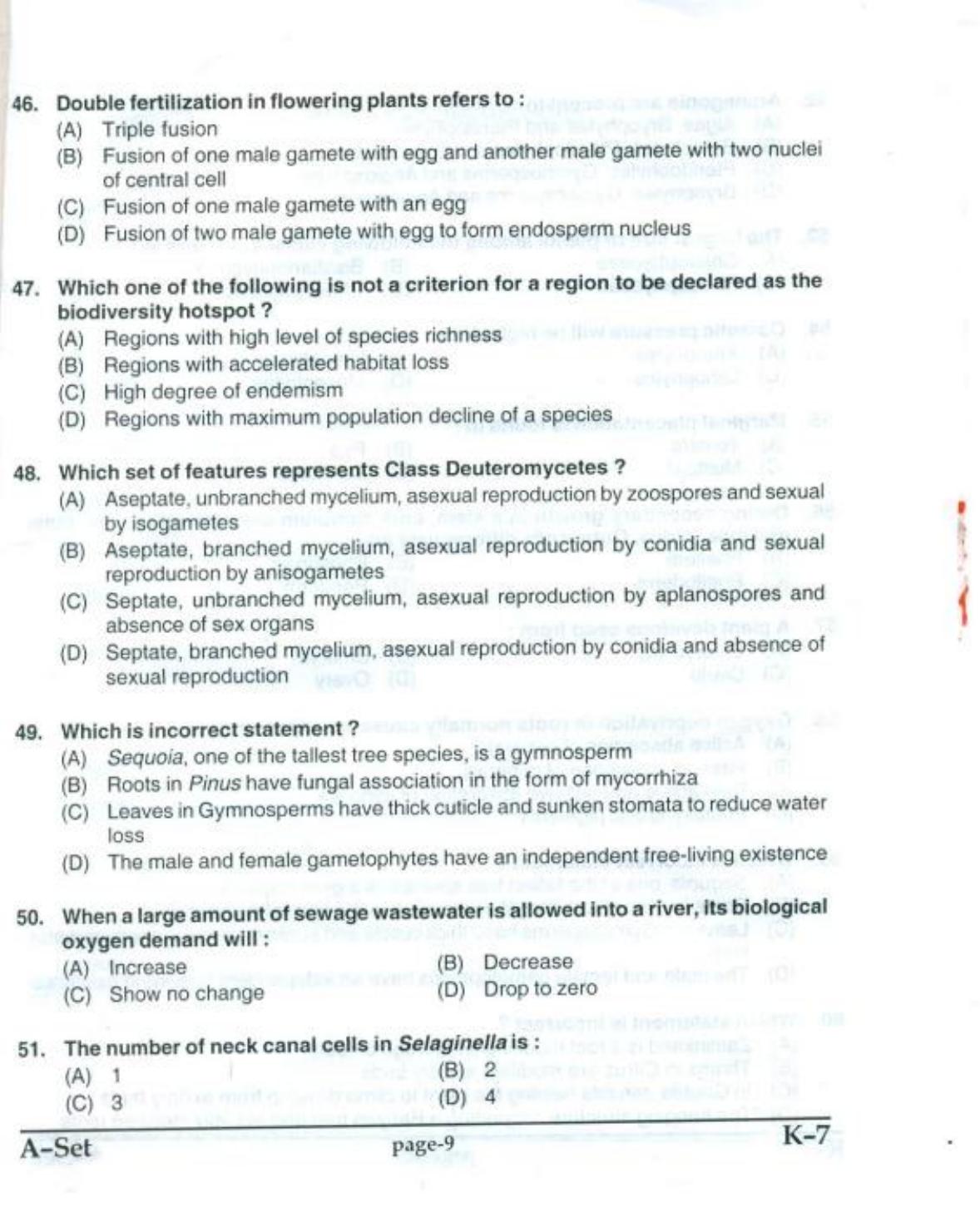 PUCET UG 2017 Biology Question Paper - Page 8