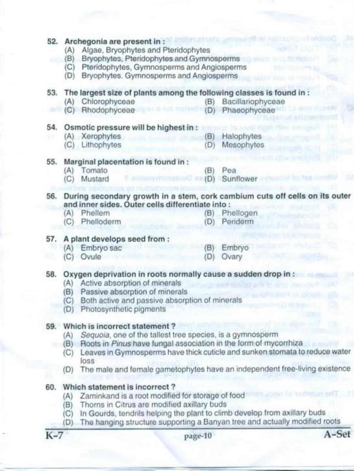 PUCET UG 2017 Biology Question Paper - Page 9