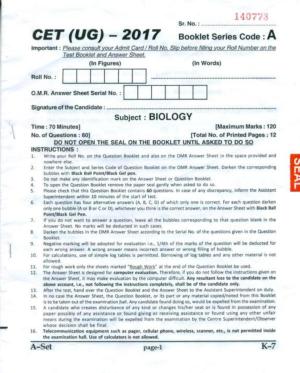 PUCET UG 2017 Biology Question Paper