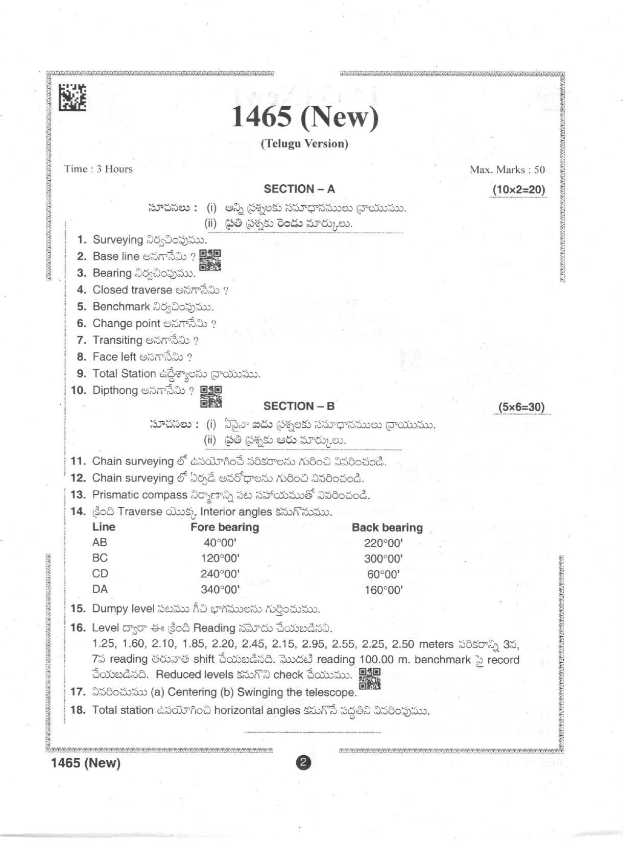 AP Intermediate 2nd Year Vocational Question Paper September-2021 - Surveying(NEW)-I - Page 2