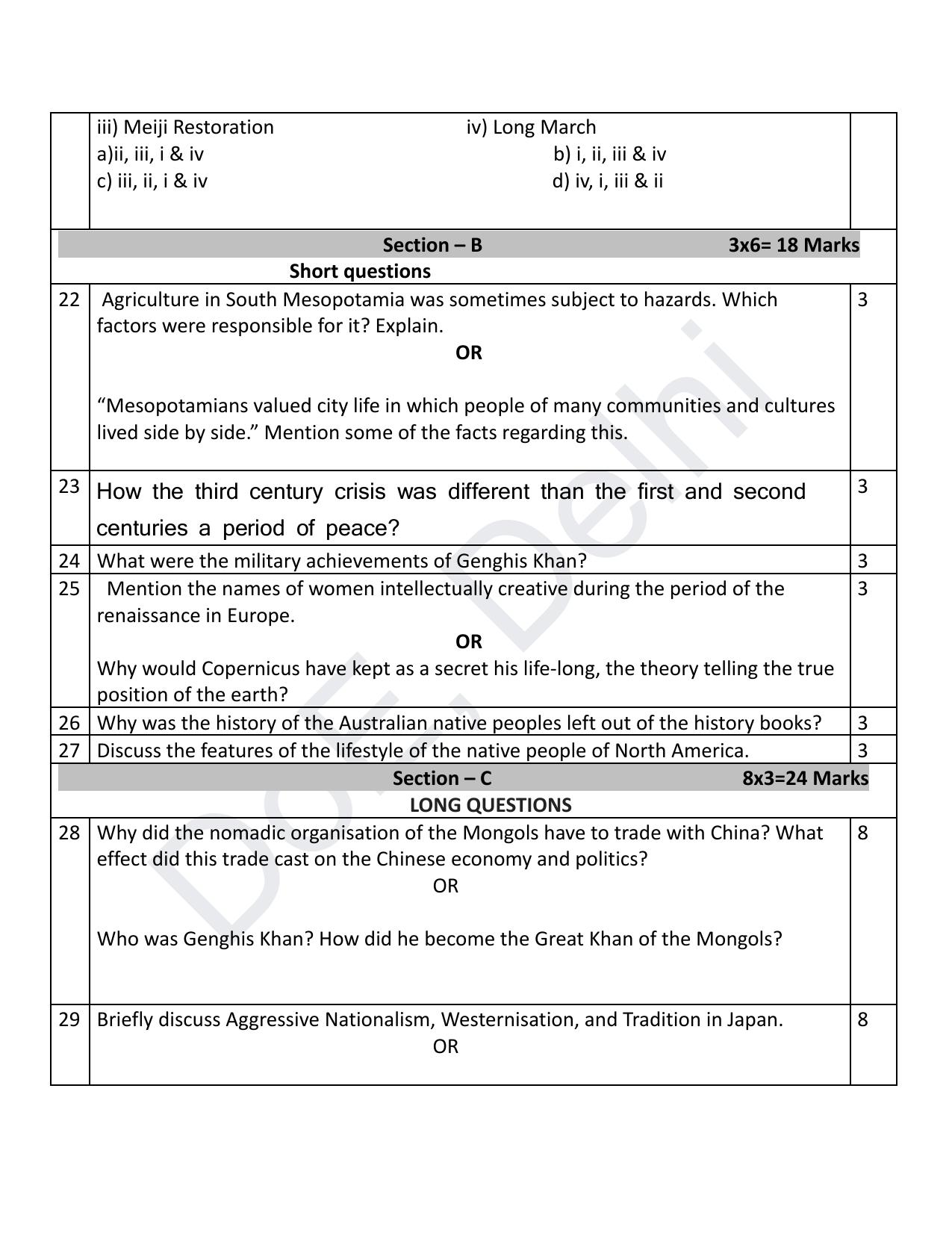 Edudel Class 11 History (English) Practice Papers-1 (2023-24) - Page 6
