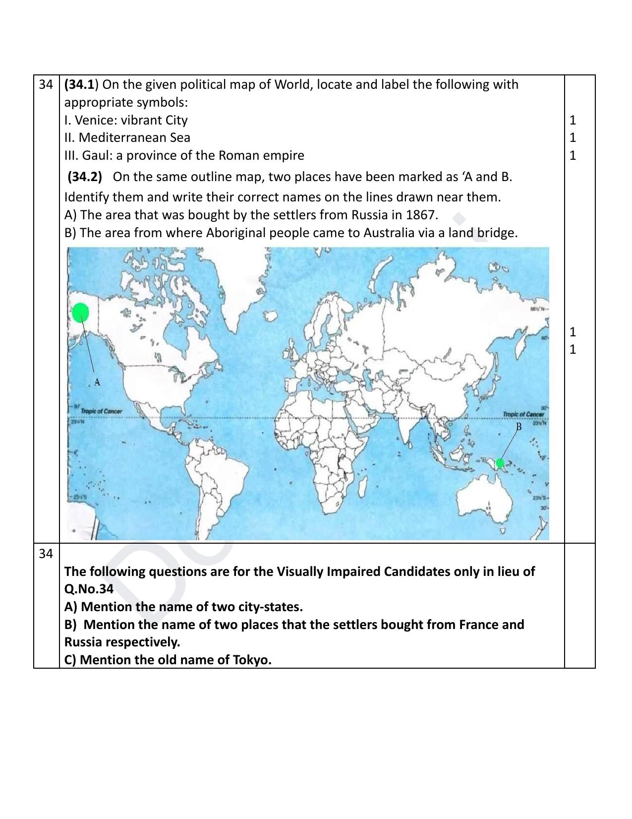 Edudel Class 11 History (English) Practice Papers-1 (2023-24) - Page 9