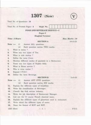 AP Inter. 2nd Year Vocational Question Paper May – 2019 - Food and Beverage Service-I(New)