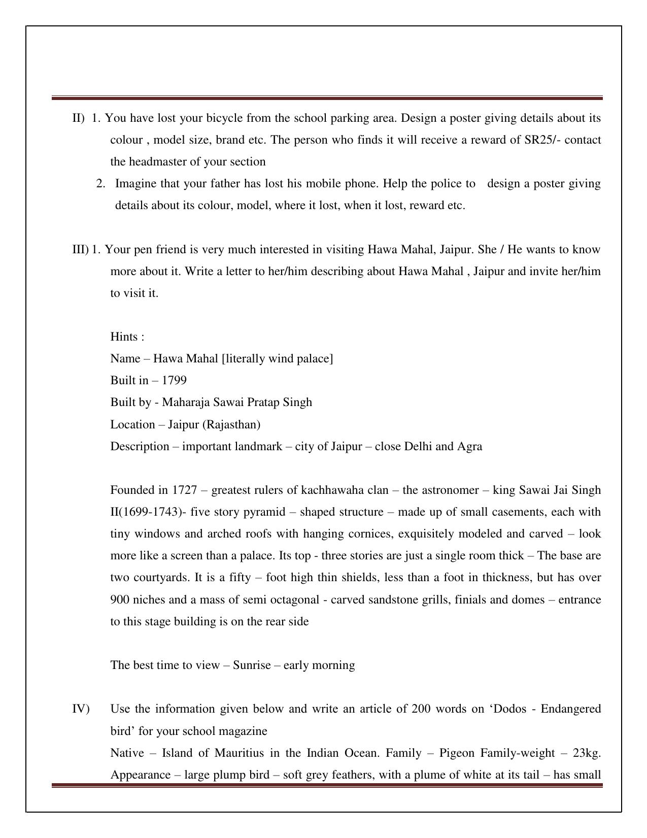 CBSE Worksheets for Class 6 English Practice Assignment 16 - Page 11