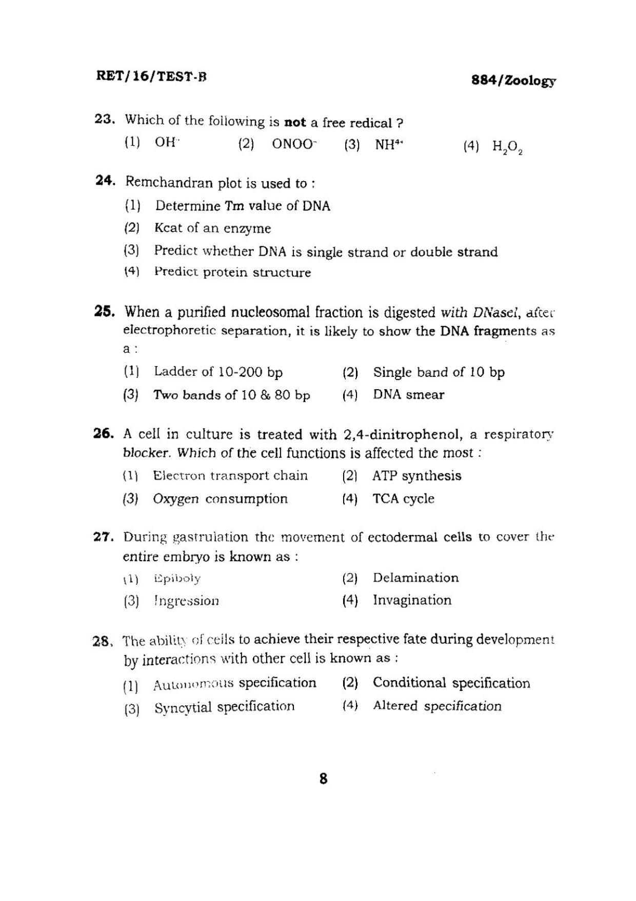 BHU RET ZOOLOGY 2016 Question Paper - Page 8