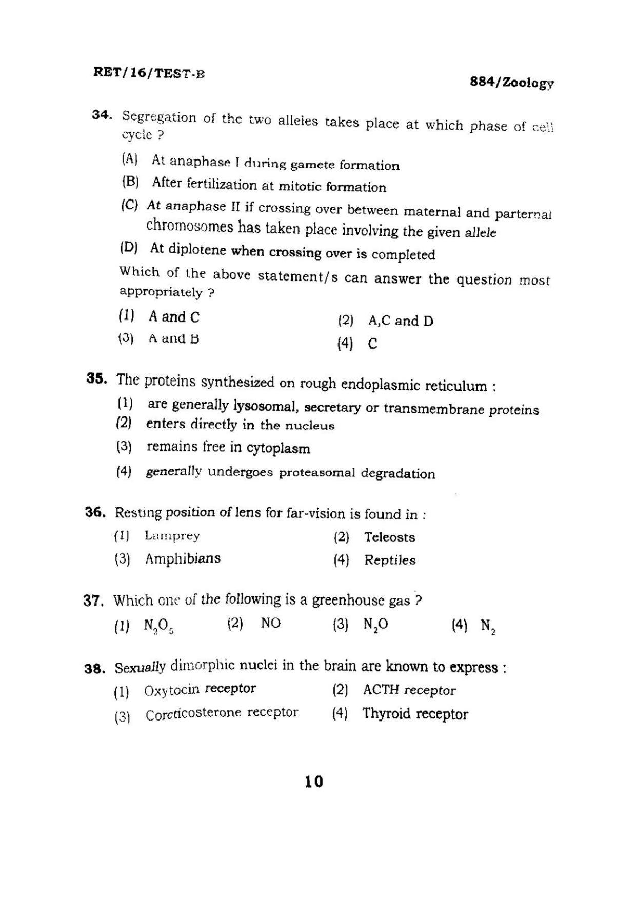BHU RET ZOOLOGY 2016 Question Paper - Page 10