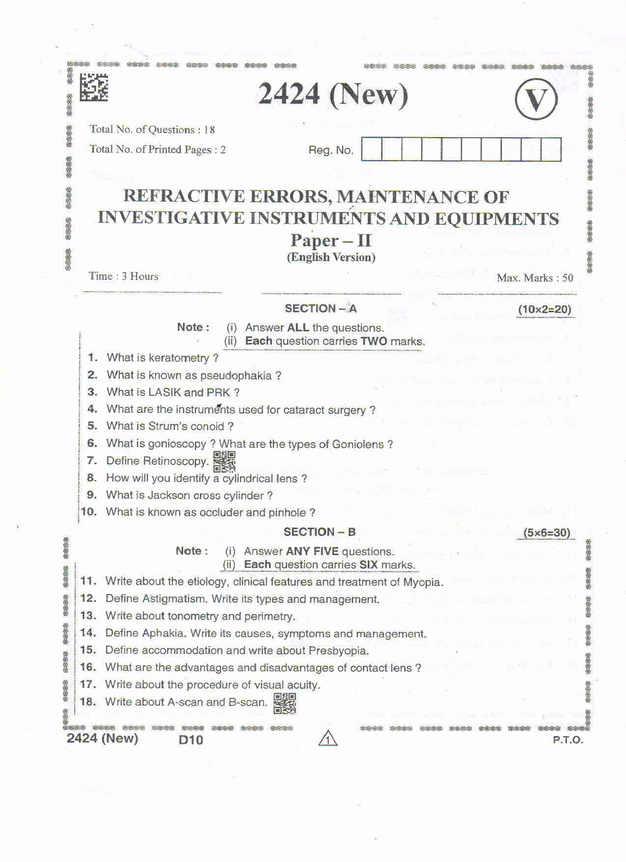 AP Intermediate 2nd Year Vocational Question Paper September-2021 - Refractive_Errors,Maintenance_of_Investigative_Instruments&Equipment-II - Page 1