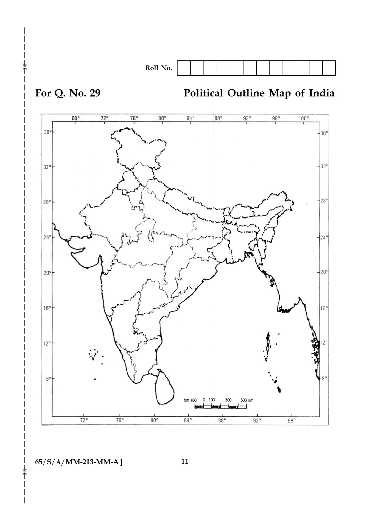 NIOS 2023 Class 10 Social Science (Malayalam) Question Paper - Page 11