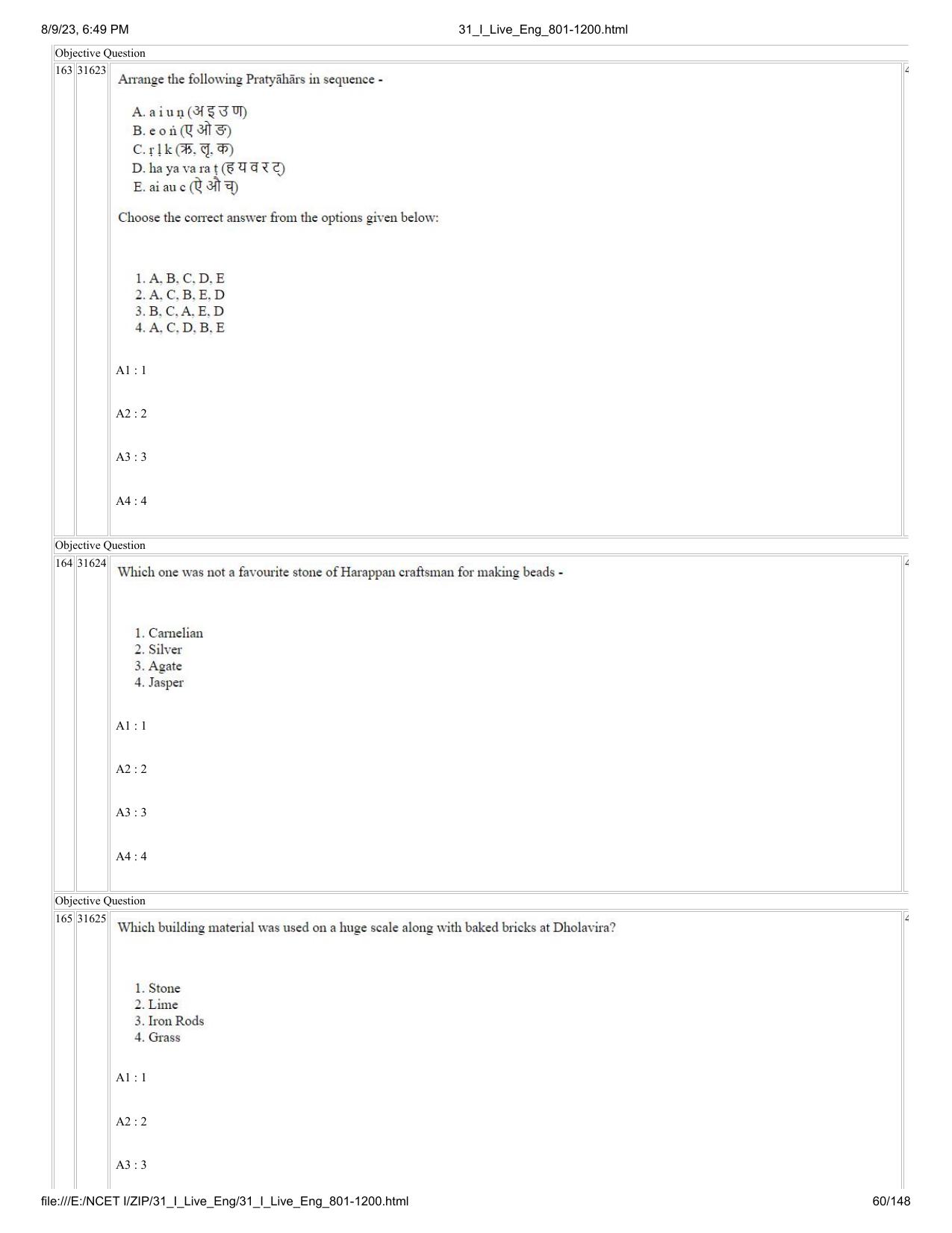 NCET 2023 Question Paper (English Q 801-1200) - Page 60