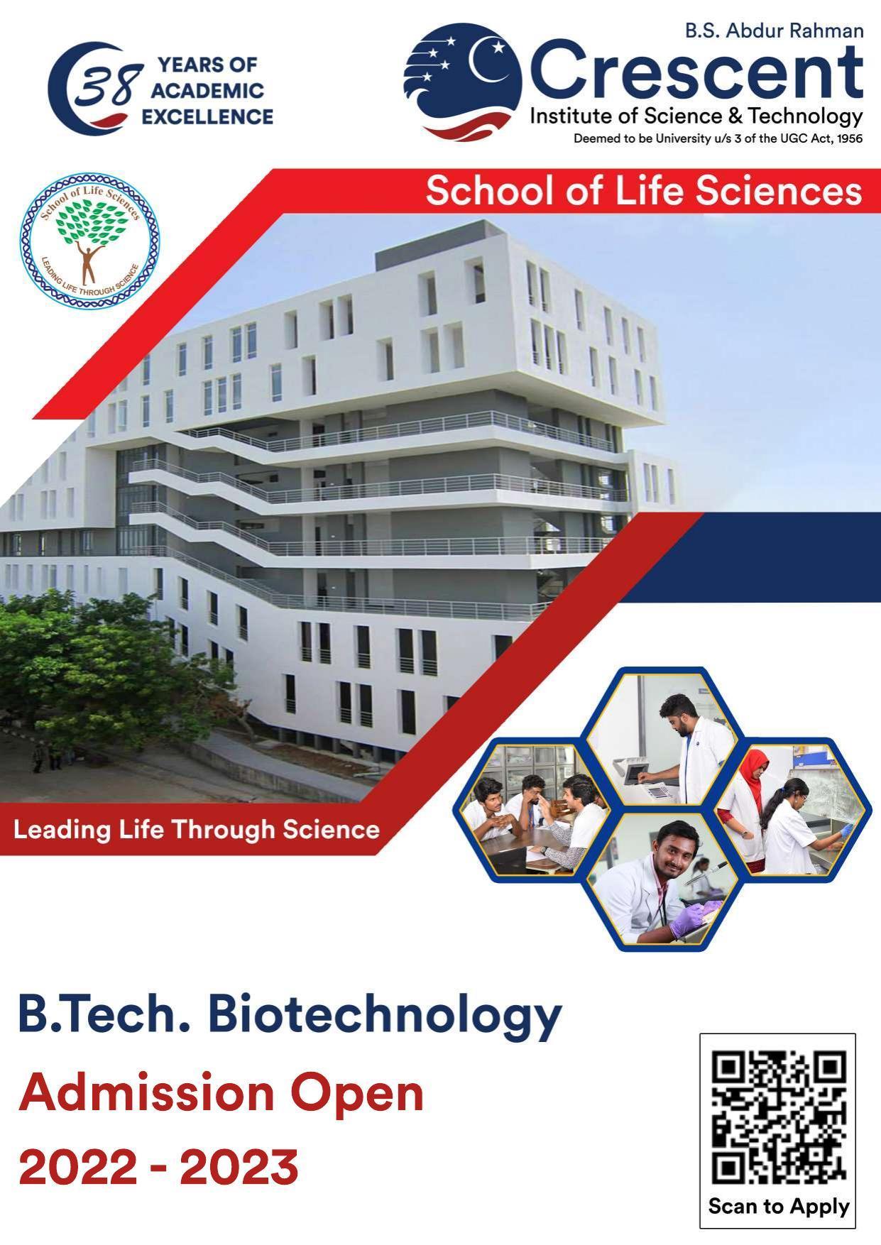 B.S. Abdur Rahman University B.Tech Brochure 2022-23 - Page 1