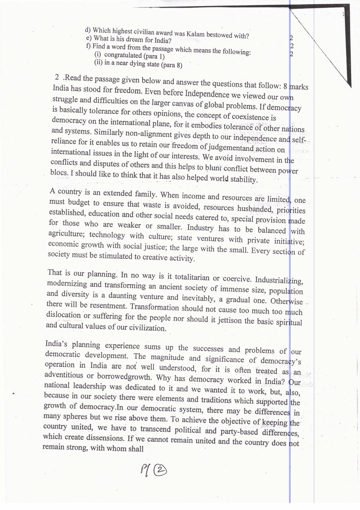 JAC Board Class 12th 2019 ENGLISH CORE SET-3 Model Paper - Page 2
