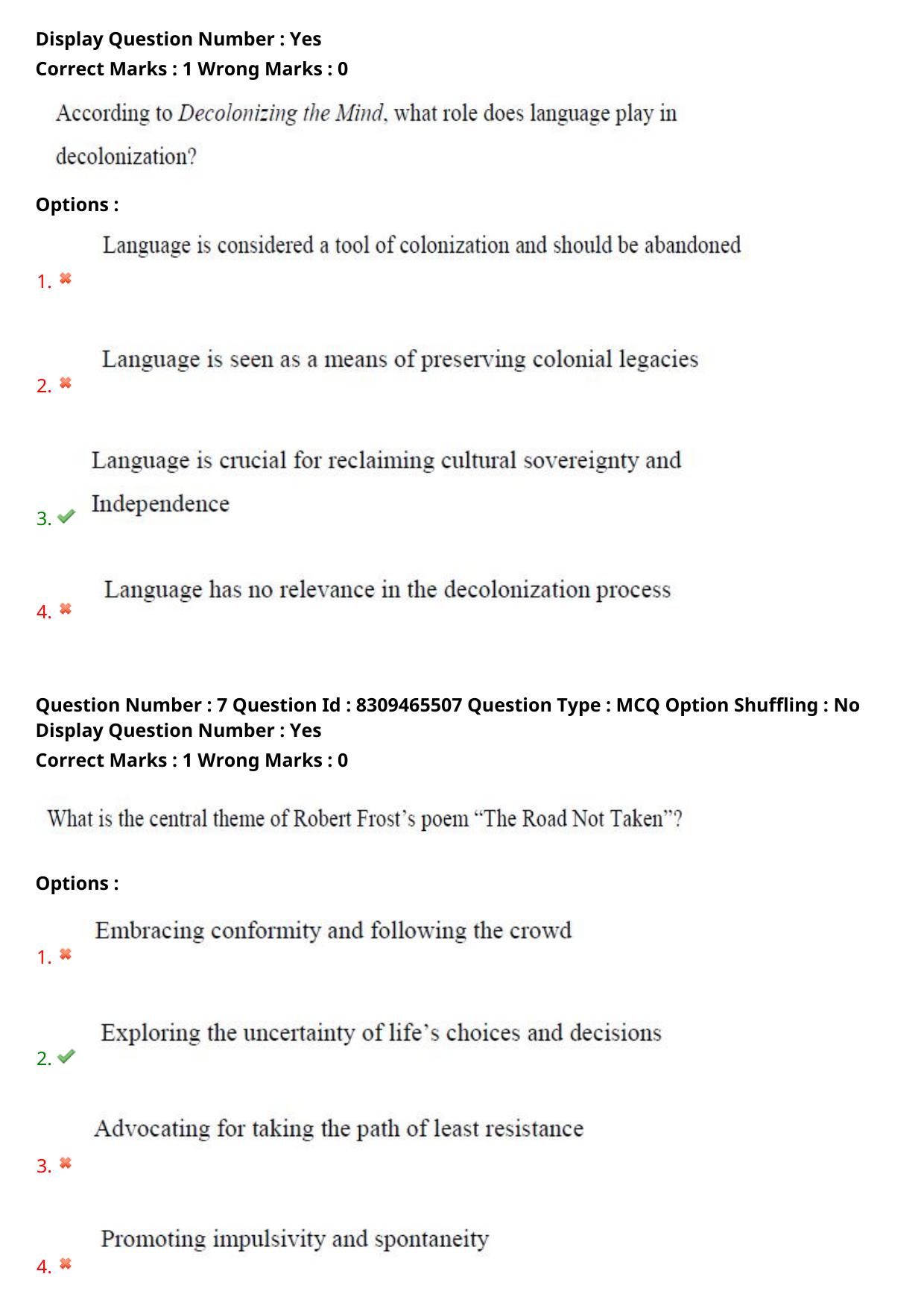 APPGCET 2024 English Paper with Answer Key - Page 5