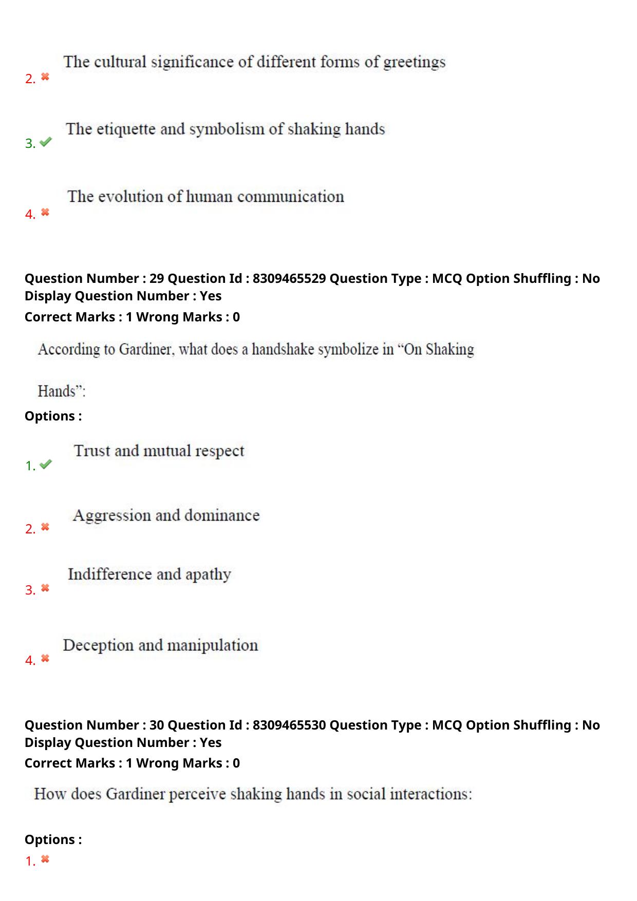 APPGCET 2024 English Paper with Answer Key - Page 17