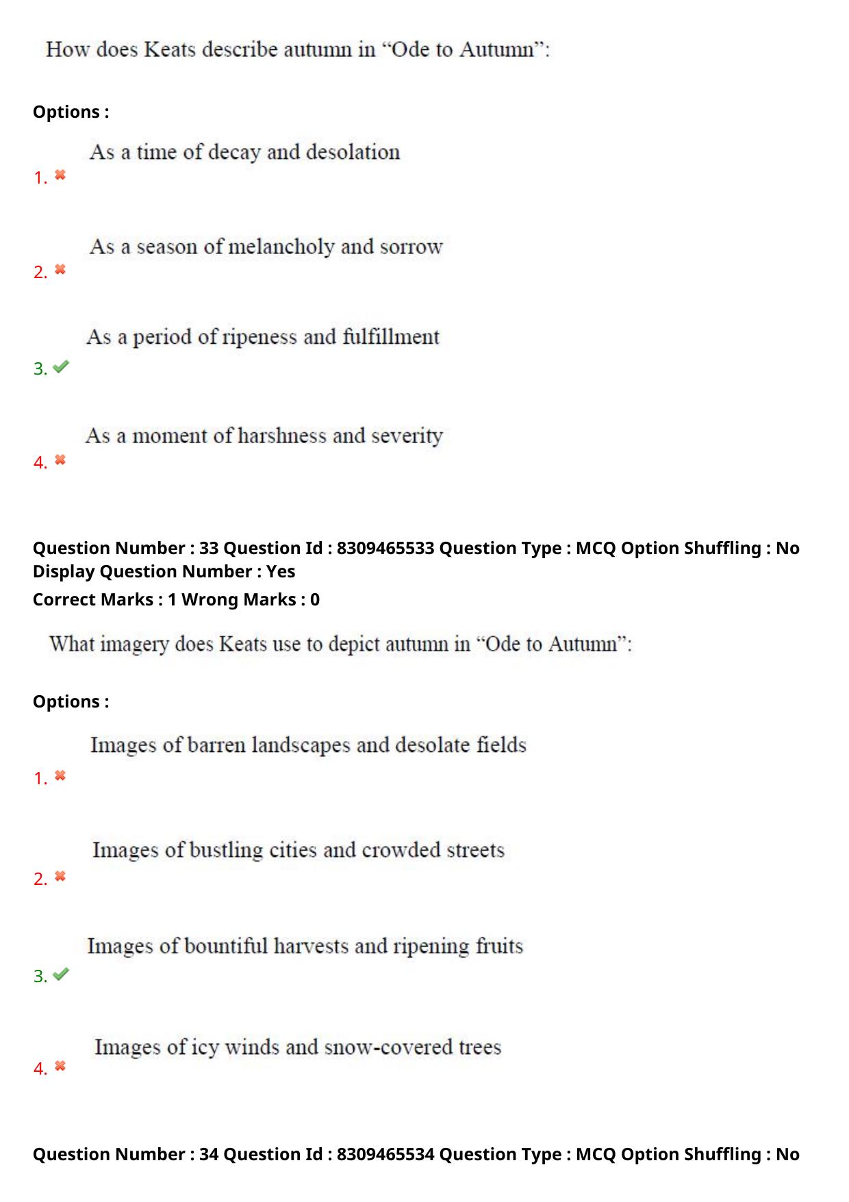 APPGCET 2024 English Paper with Answer Key - Page 19