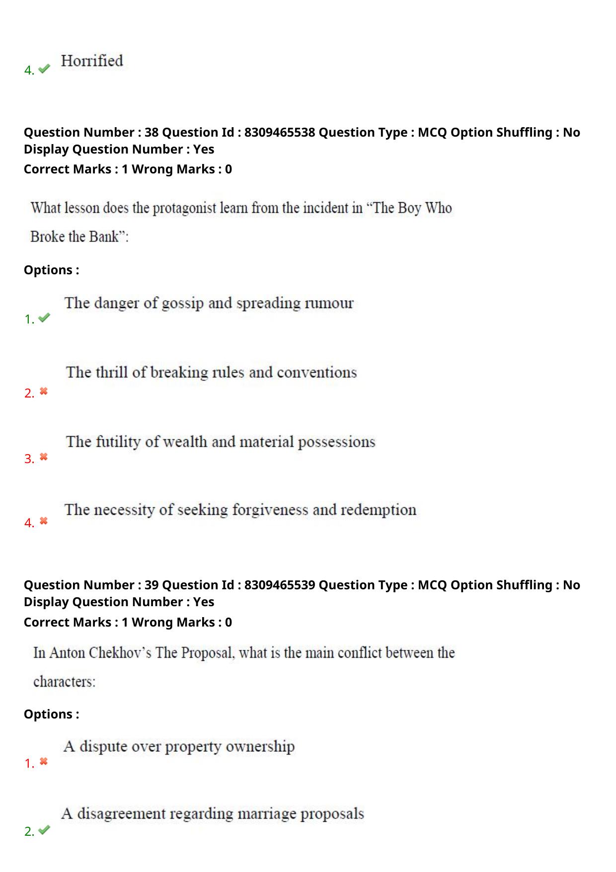 APPGCET 2024 English Paper with Answer Key - Page 22