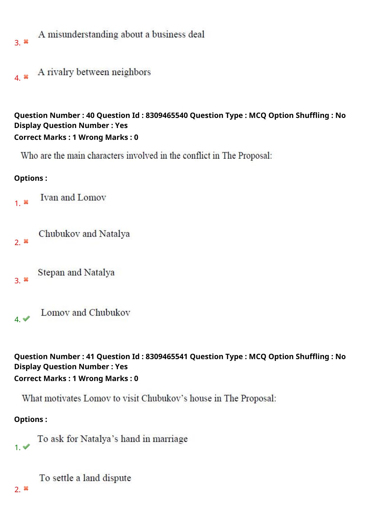 APPGCET 2024 English Paper with Answer Key - Page 23