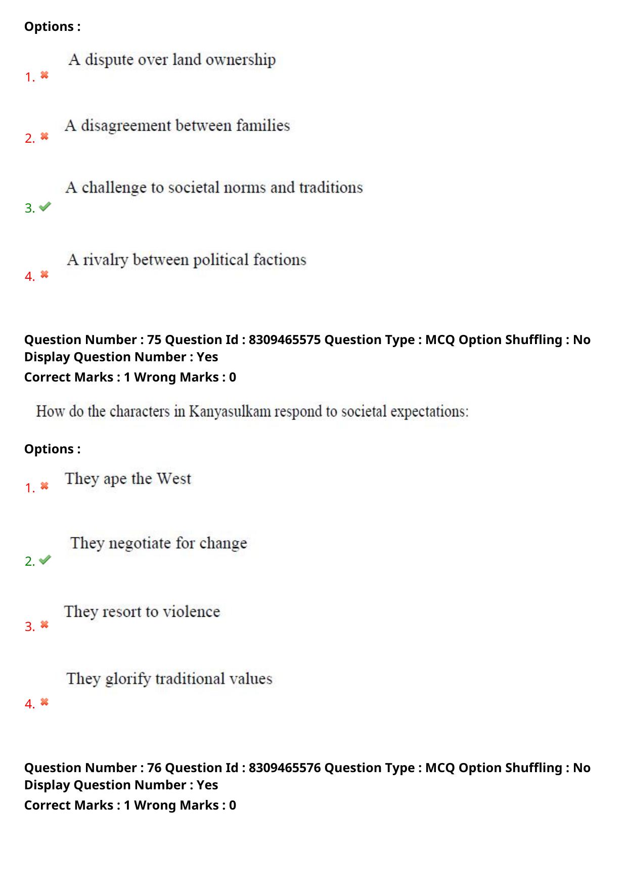 APPGCET 2024 English Paper with Answer Key - Page 41