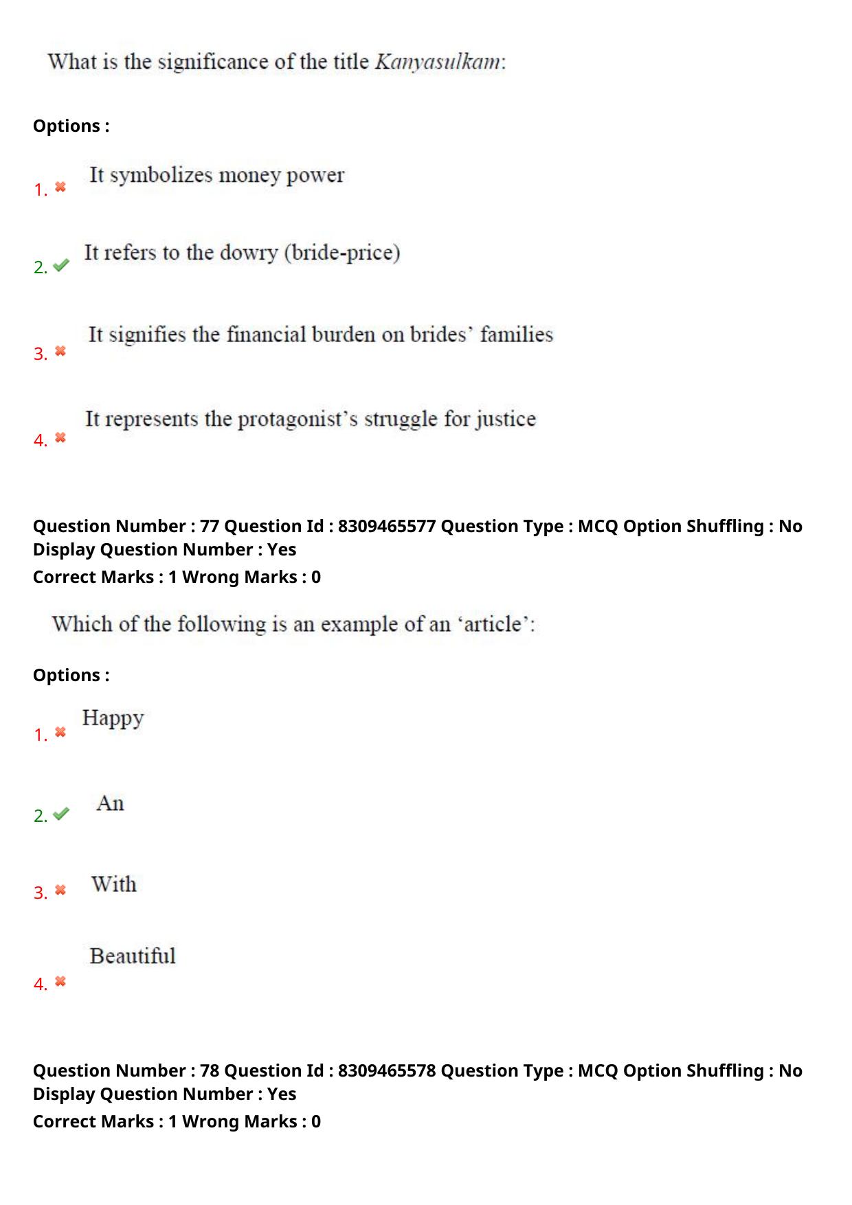 APPGCET 2024 English Paper with Answer Key - Page 42