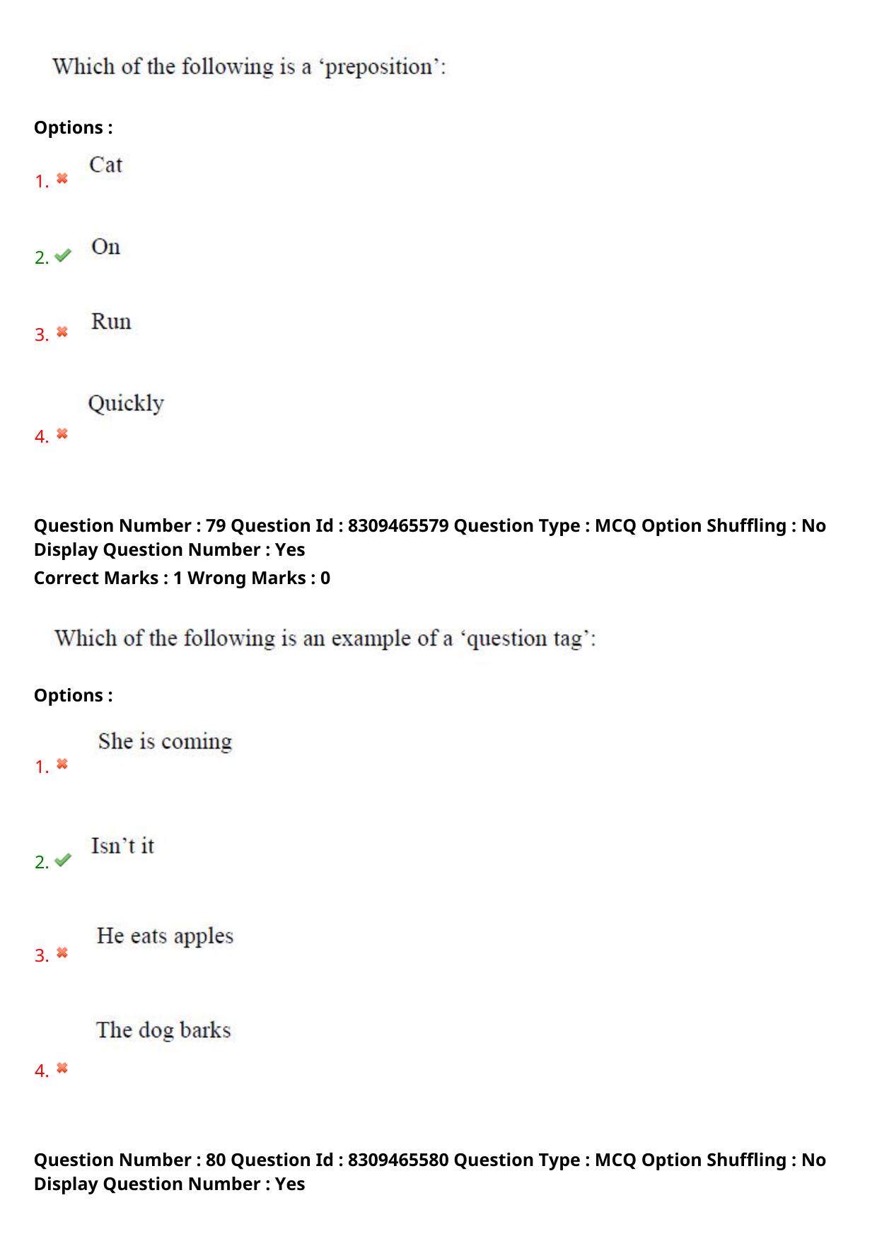 APPGCET 2024 English Paper with Answer Key - Page 43