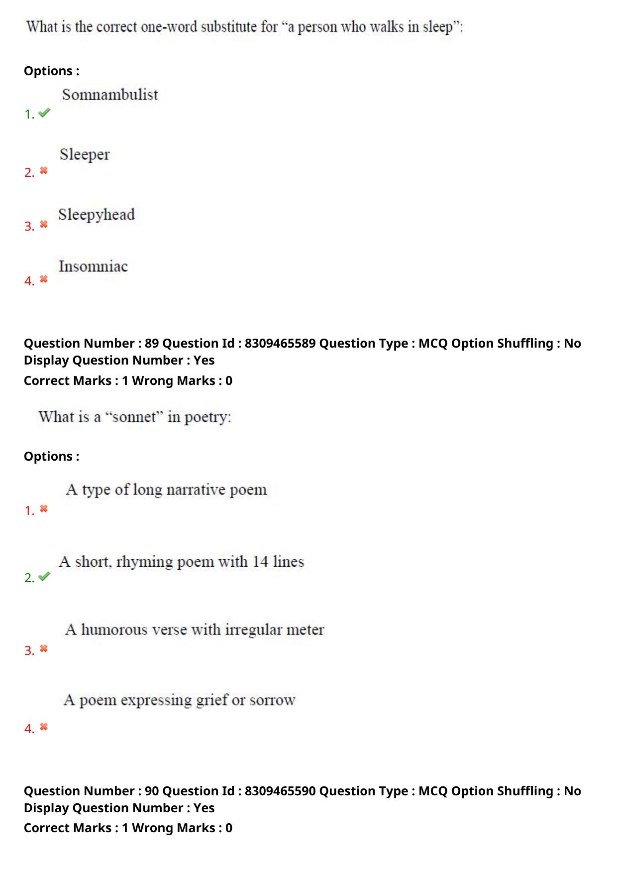 APPGCET 2024 English Paper with Answer Key - Page 48
