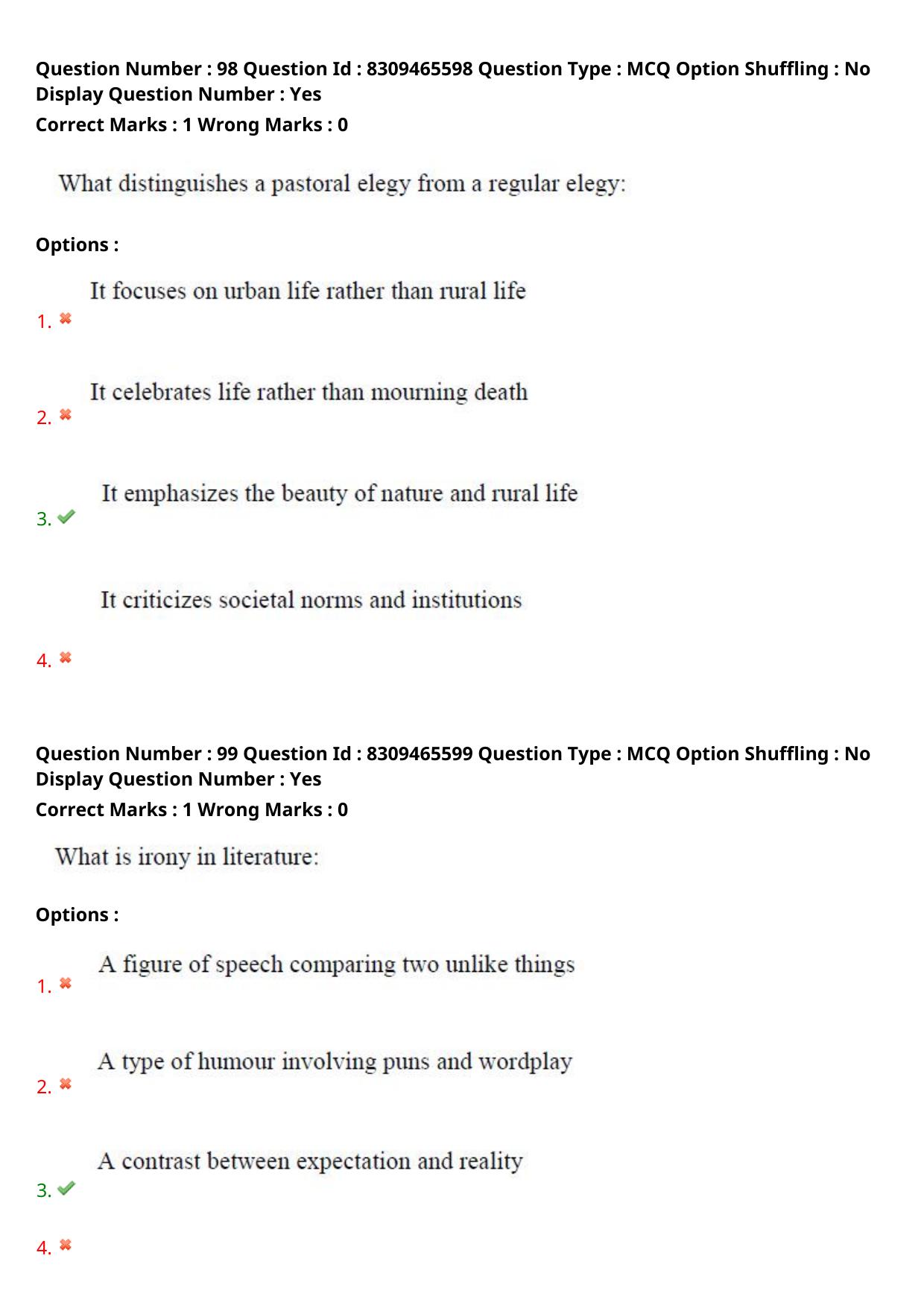 APPGCET 2024 English Paper with Answer Key - Page 53