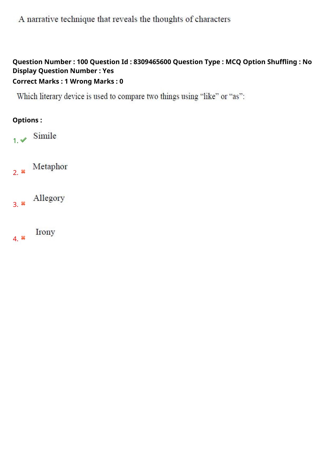 APPGCET 2024 English Paper with Answer Key - Page 54