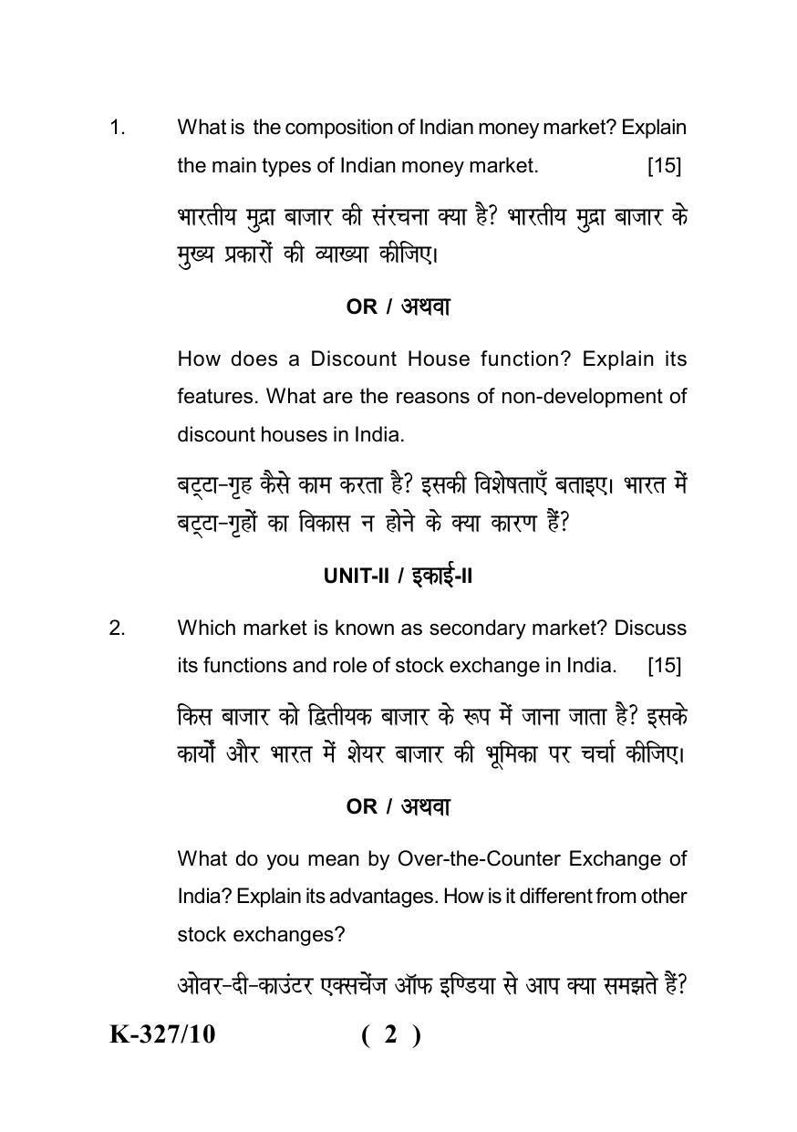 Sarguja University Question Paper - 2022 :   B.Com. Part Three (10+2+3) 3 Y DC (Old Course ) (II) Financial Market Operations Paper II - Page 2