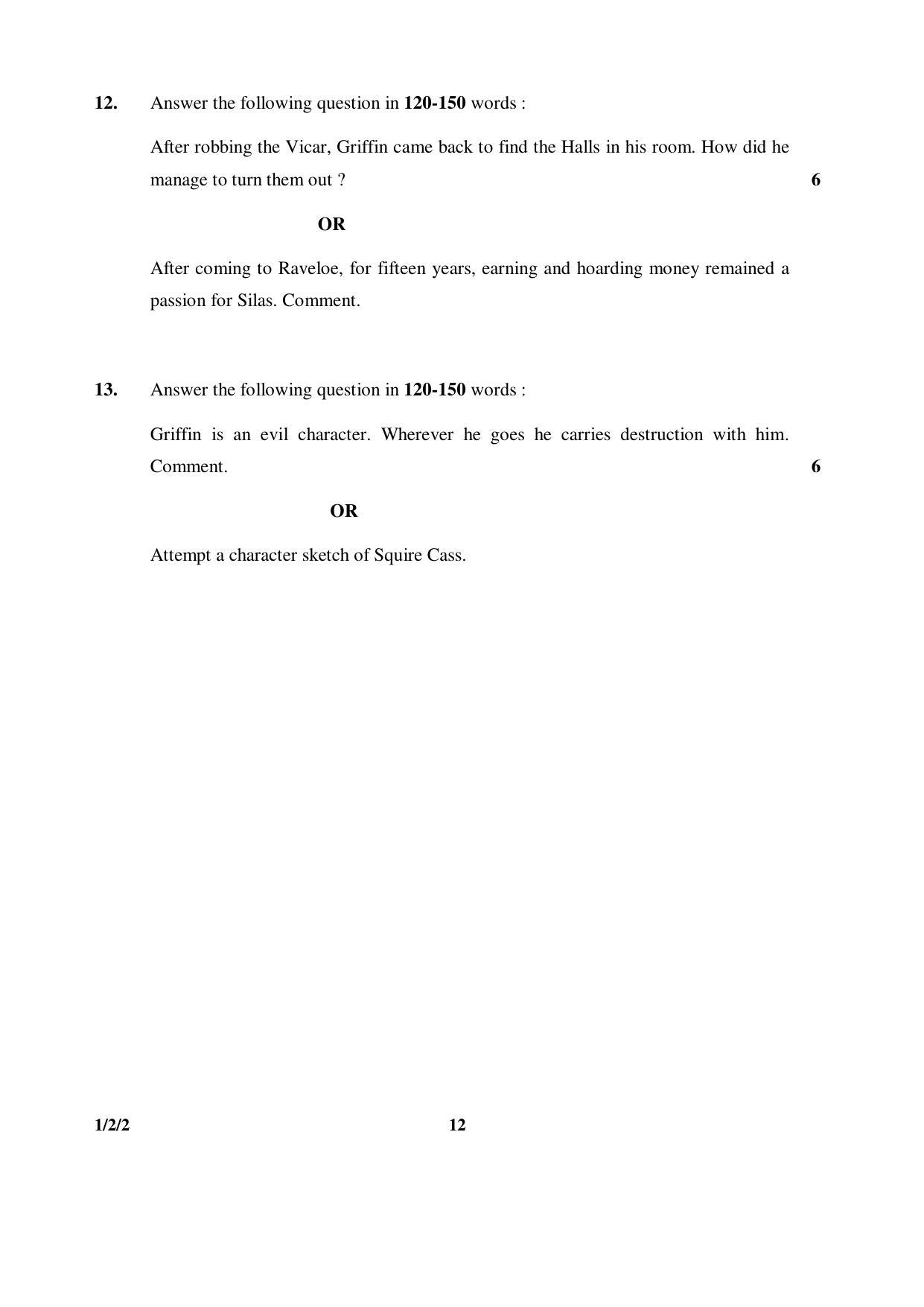 CBSE Class 12 1-2-2 ENGLISH CORE 2016 Question Paper - Page 12