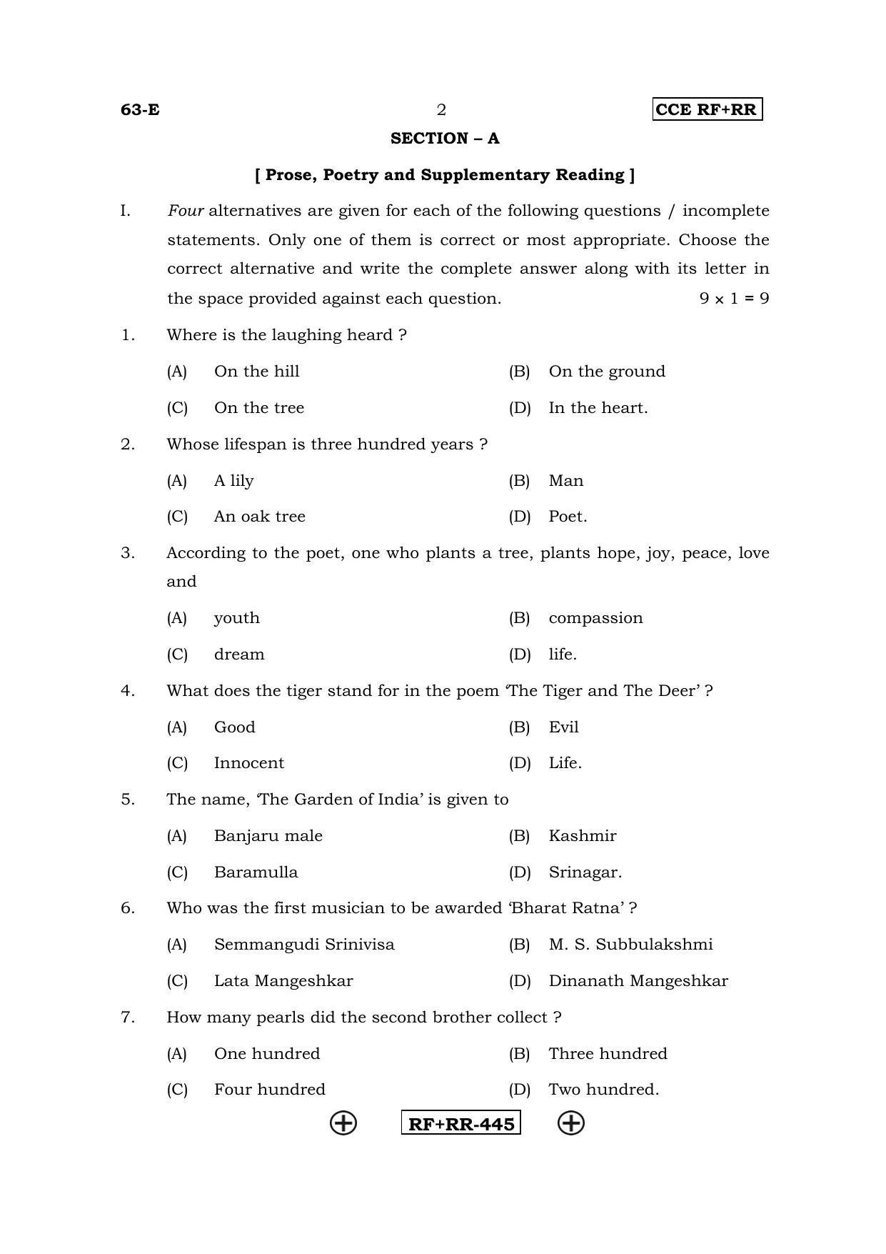 Karnataka SSLC English - Third Language - ENGLISH (63-E CCE RF_RR_33) April 2016 Question Paper - Page 2
