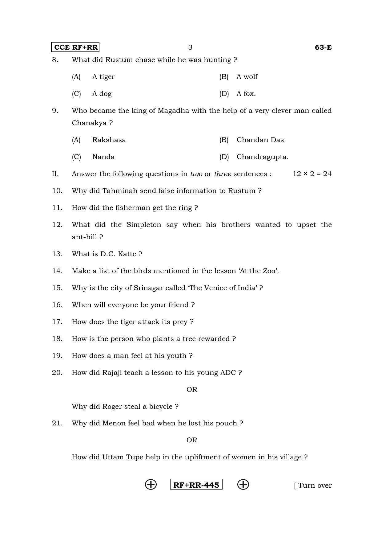 Karnataka SSLC English - Third Language - ENGLISH (63-E CCE RF_RR_33) April 2016 Question Paper - Page 3