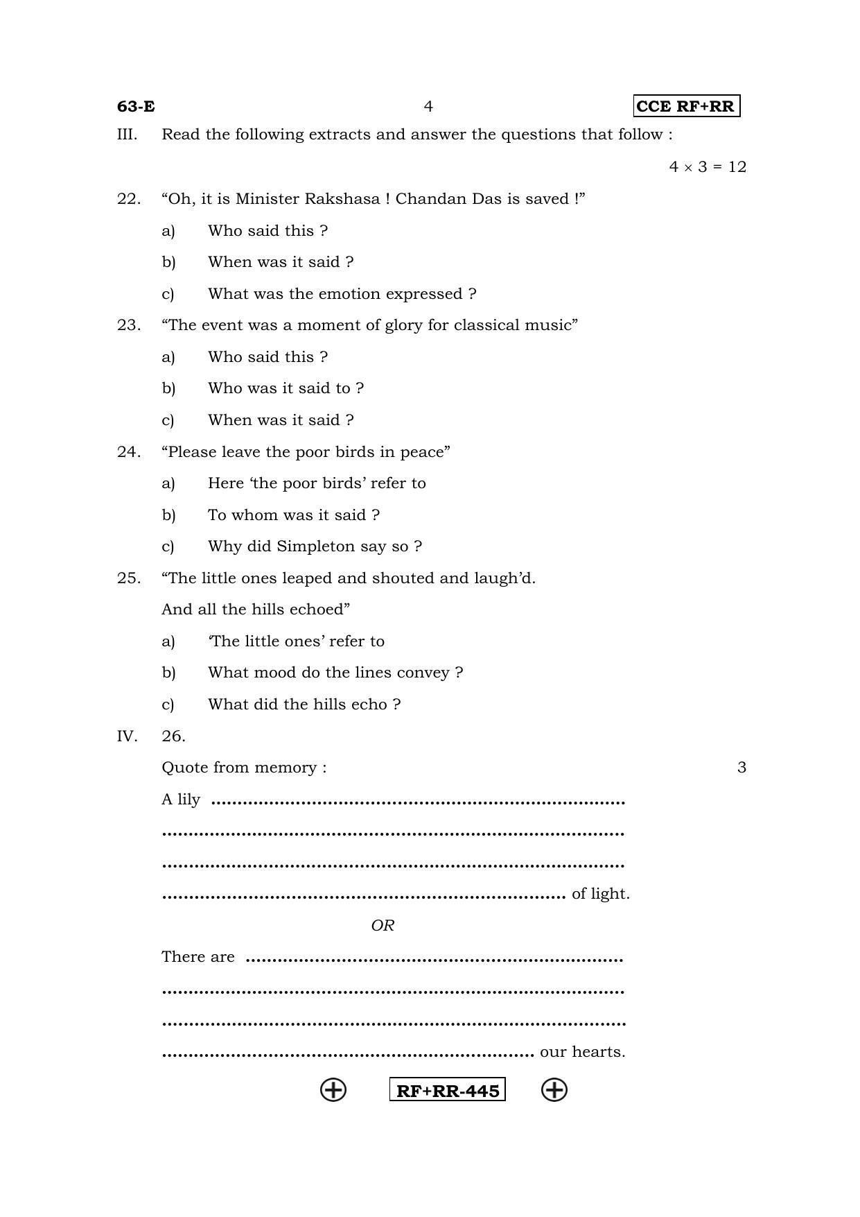Karnataka SSLC English - Third Language - ENGLISH (63-E CCE RF_RR_33) April 2016 Question Paper - Page 4
