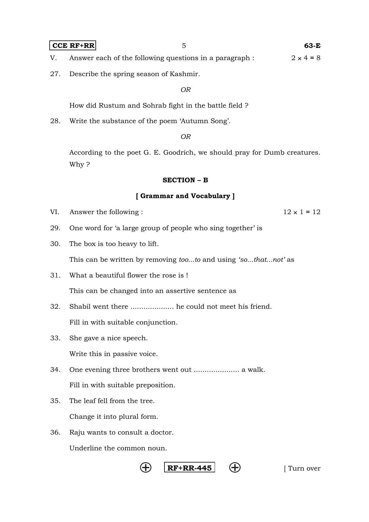 Karnataka SSLC English - Third Language - ENGLISH (63-E CCE RF_RR_33) April 2016 Question Paper - Page 5