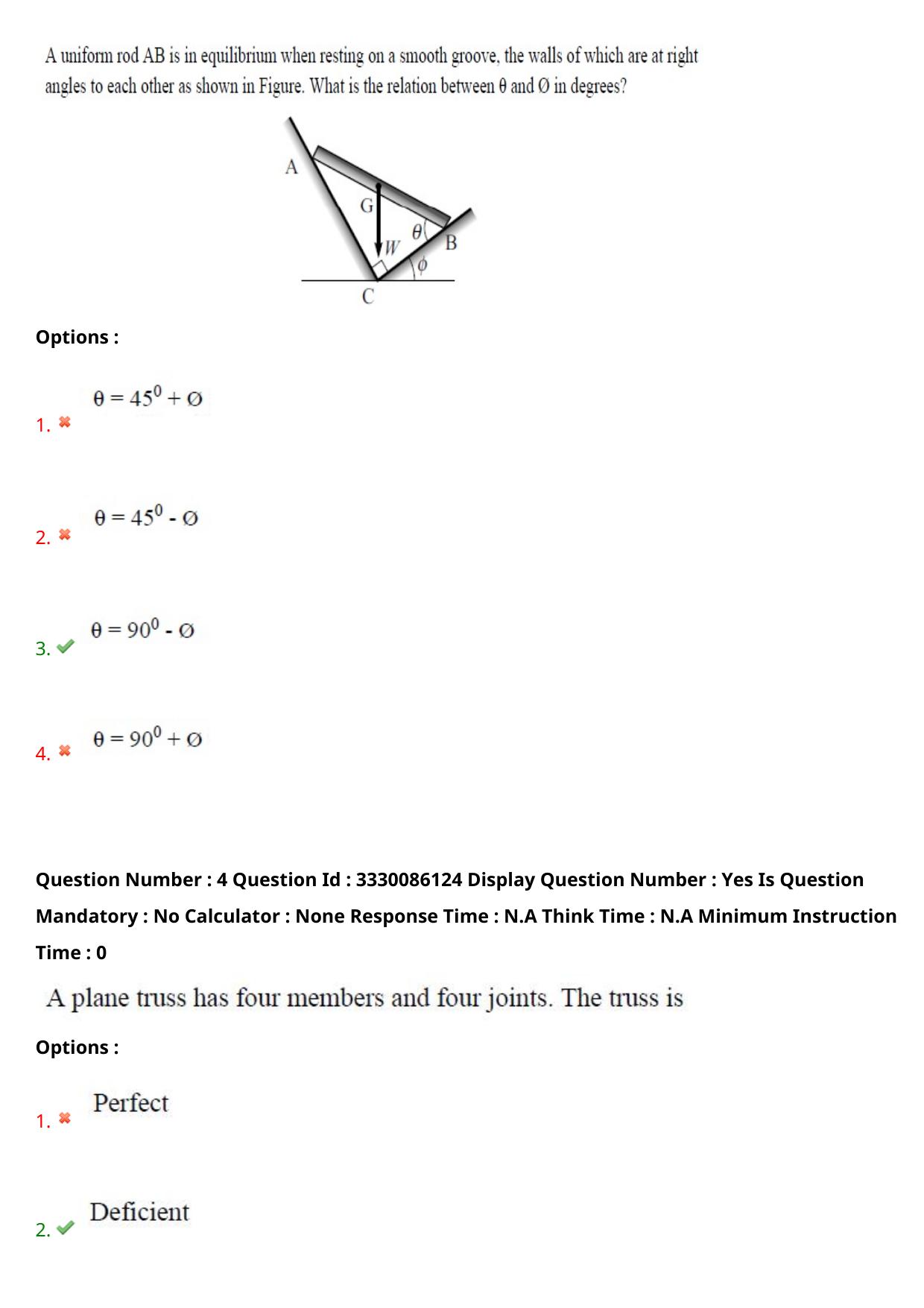 AP PGECET 2024 Mechanical Engineering Question Paper with Preliminary Key - Page 4